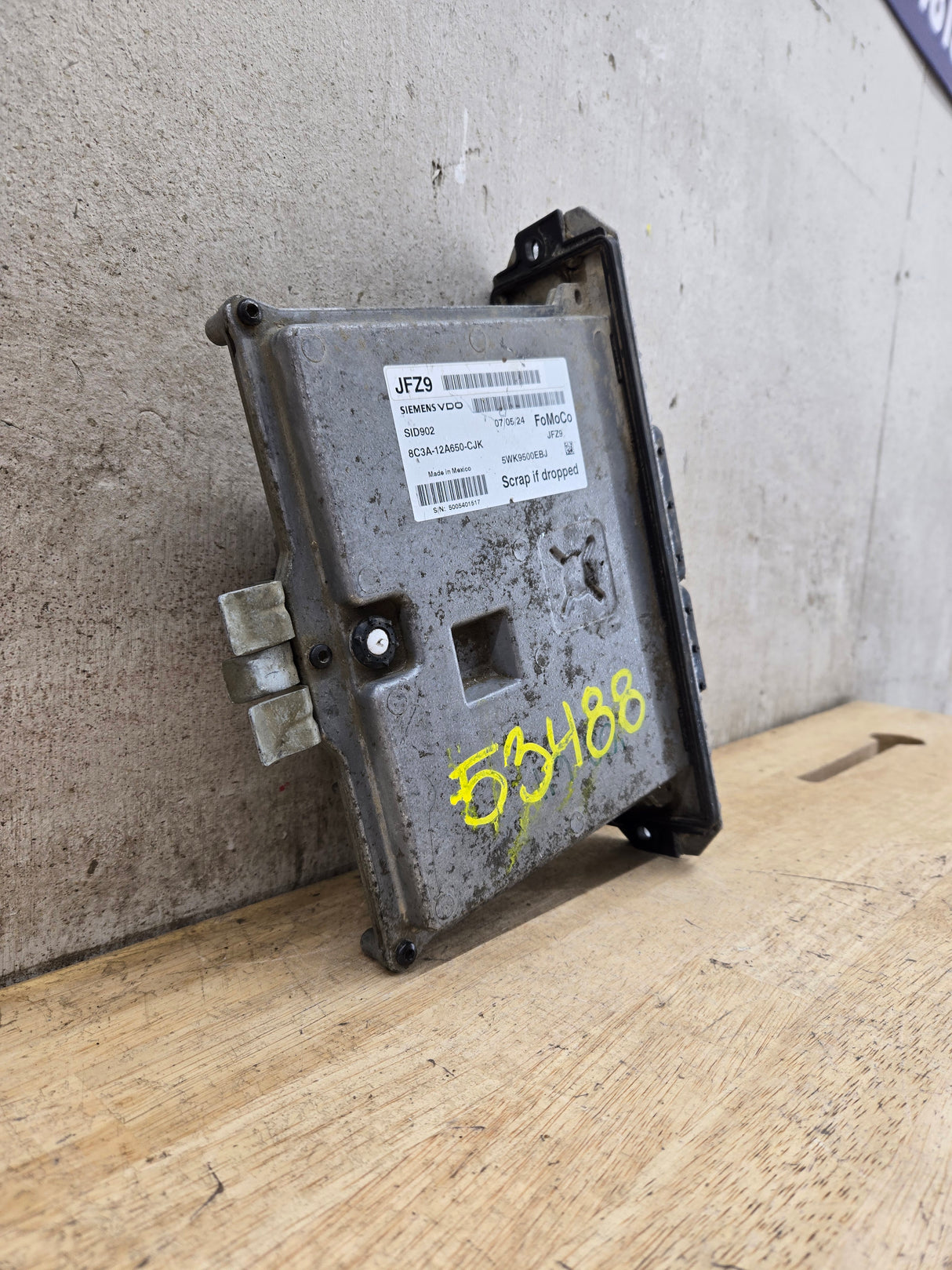 2008 Ford F250 F350 F450 F550 6.4L PCM JFZ9 / 8C3A-12A650-CJK