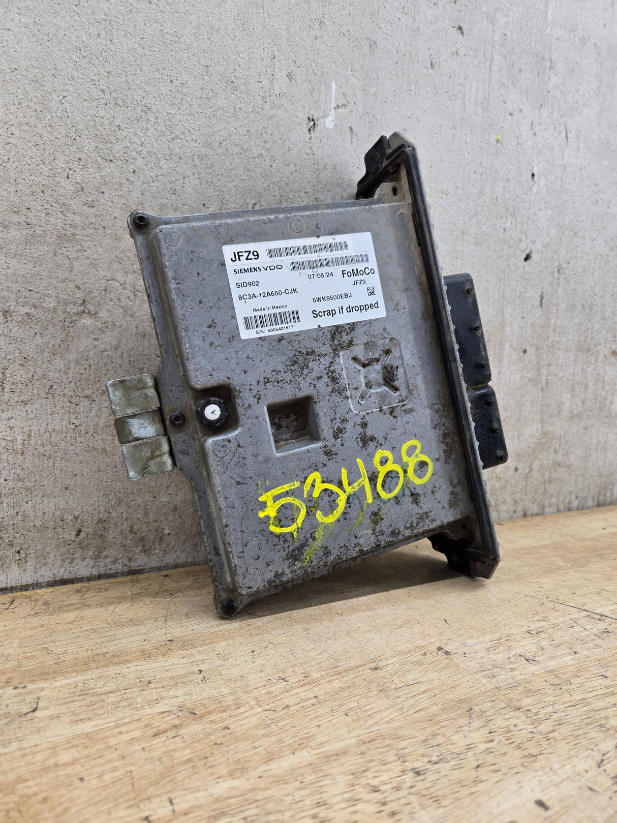 2008 Ford F250 F350 F450 F550 6.4L PCM JFZ9 / 8C3A-12A650-CJK