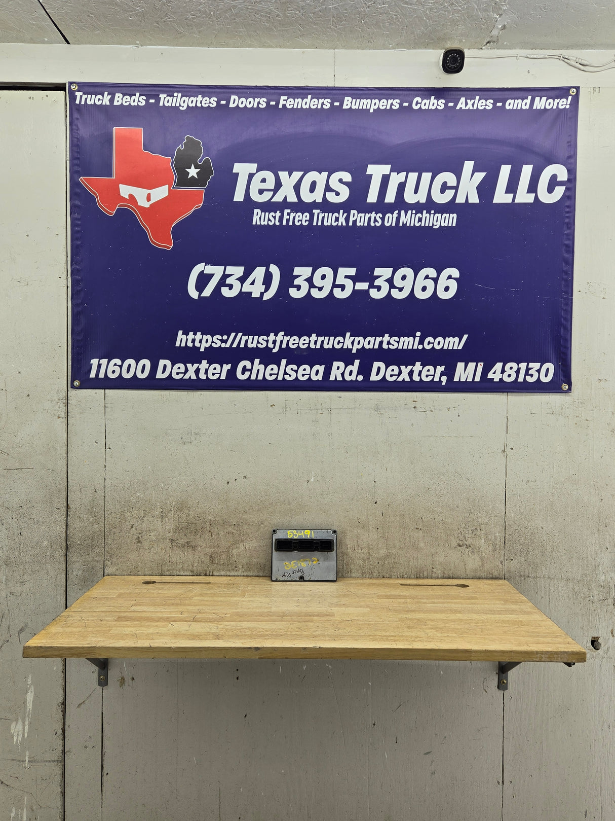 2005-2007 Ford F250 F350 F450 F550 6.0L PCM CNA1 / 5C3A-12A650-KNB