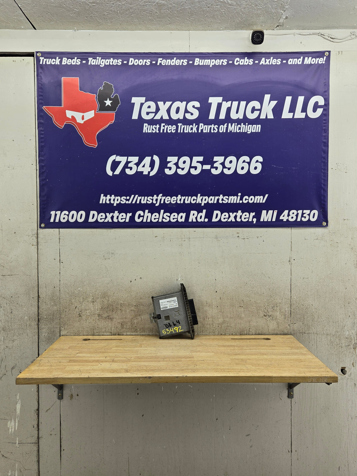 2008 Ford F250 F350 F450 F550 6.4L PCM JFZ9 / 8C3A-12A650-CJK