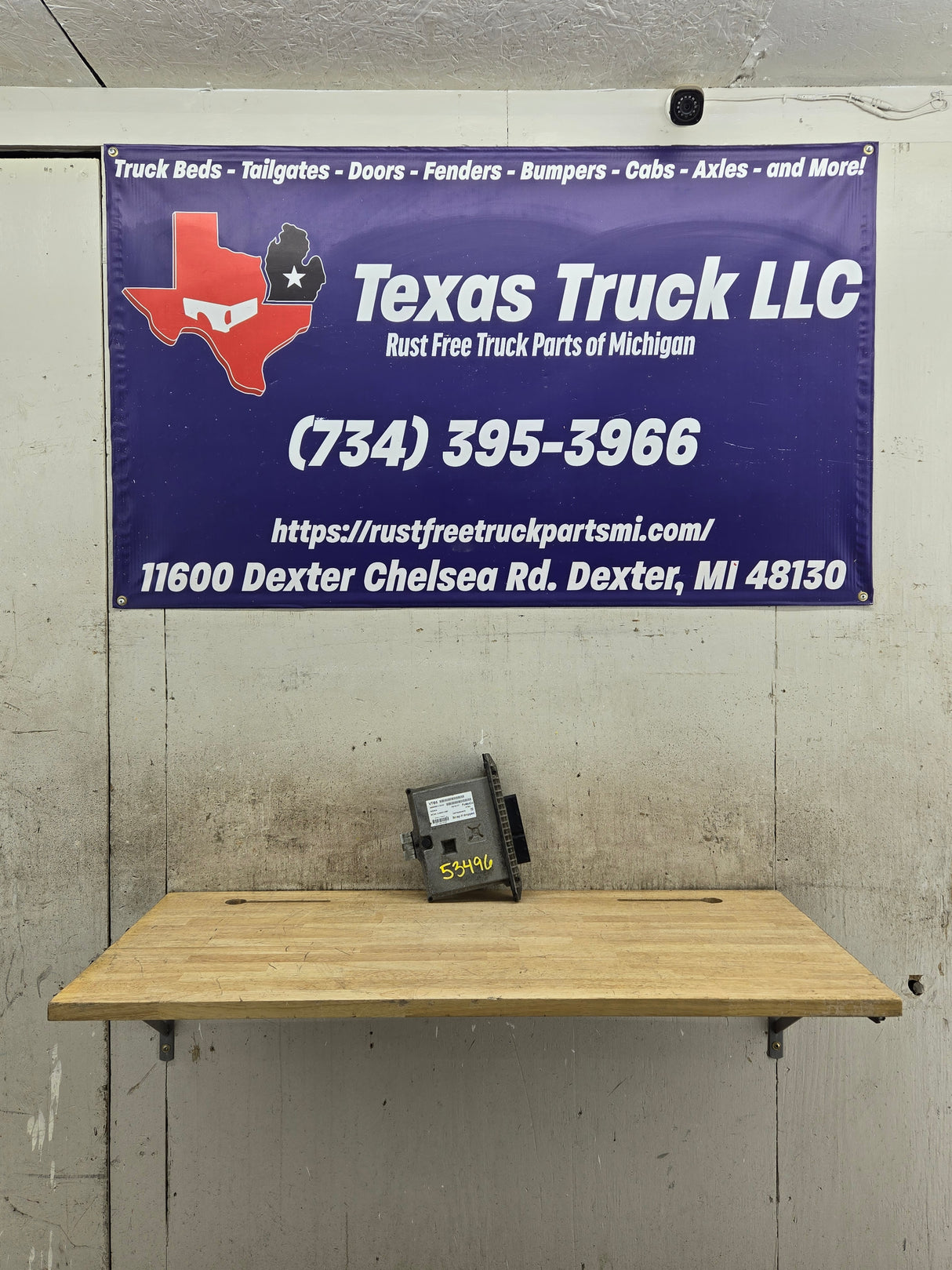 2009 Ford F250 F350 F450 F550 6.4L PCM VTB5 / 8C3A-12A650-EBF