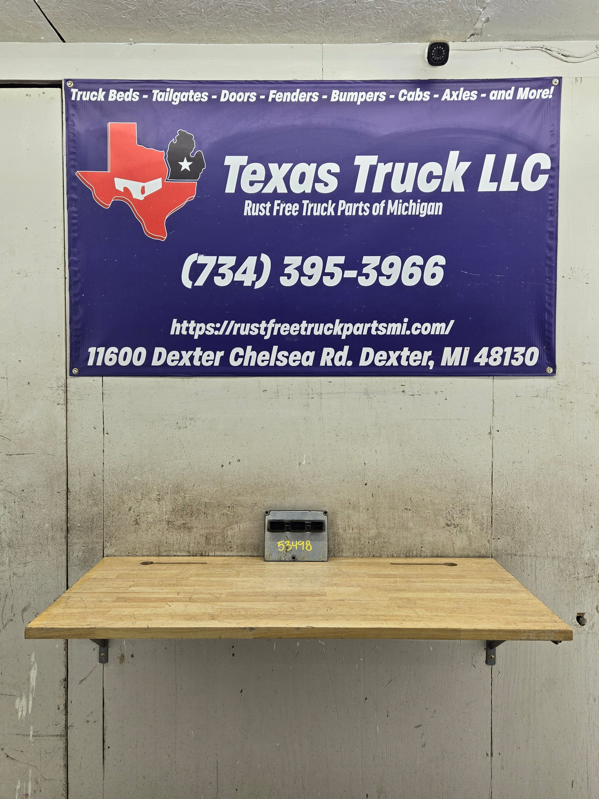 2005-2007 Ford F250 F350 F450 F550 6.0L PCM YRE2 / 5C3A-12A650-KYC