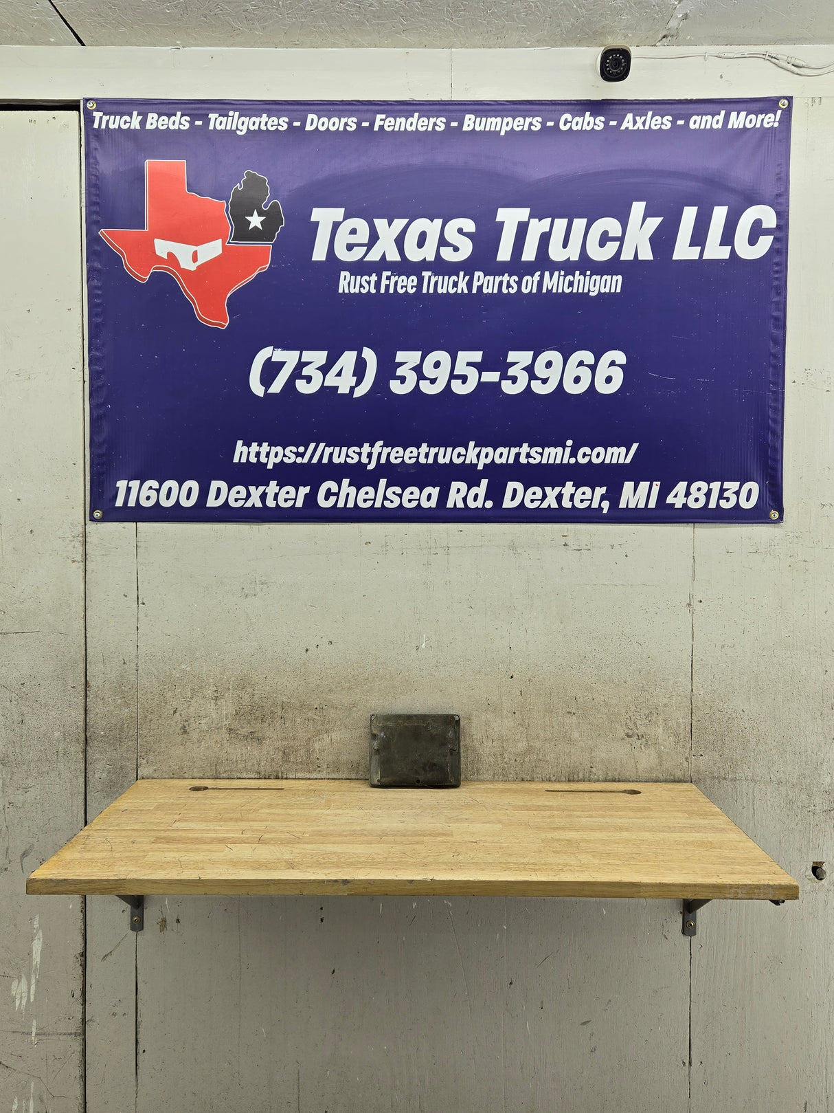 2005-2007 Ford F250 F350 F450 F550 6.0L PCM YRE2 / 5C3A-12A650-KYC