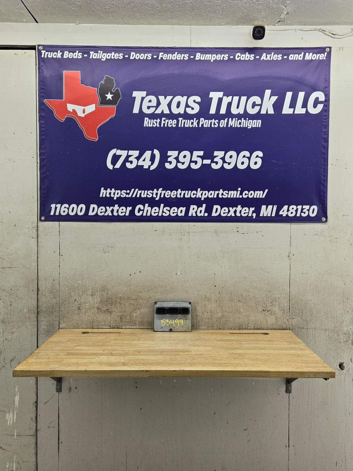 2005-2007 Ford F250 F350 F450 F550 6.0L PCM CZP2 / 5C3A-12A650-KZC