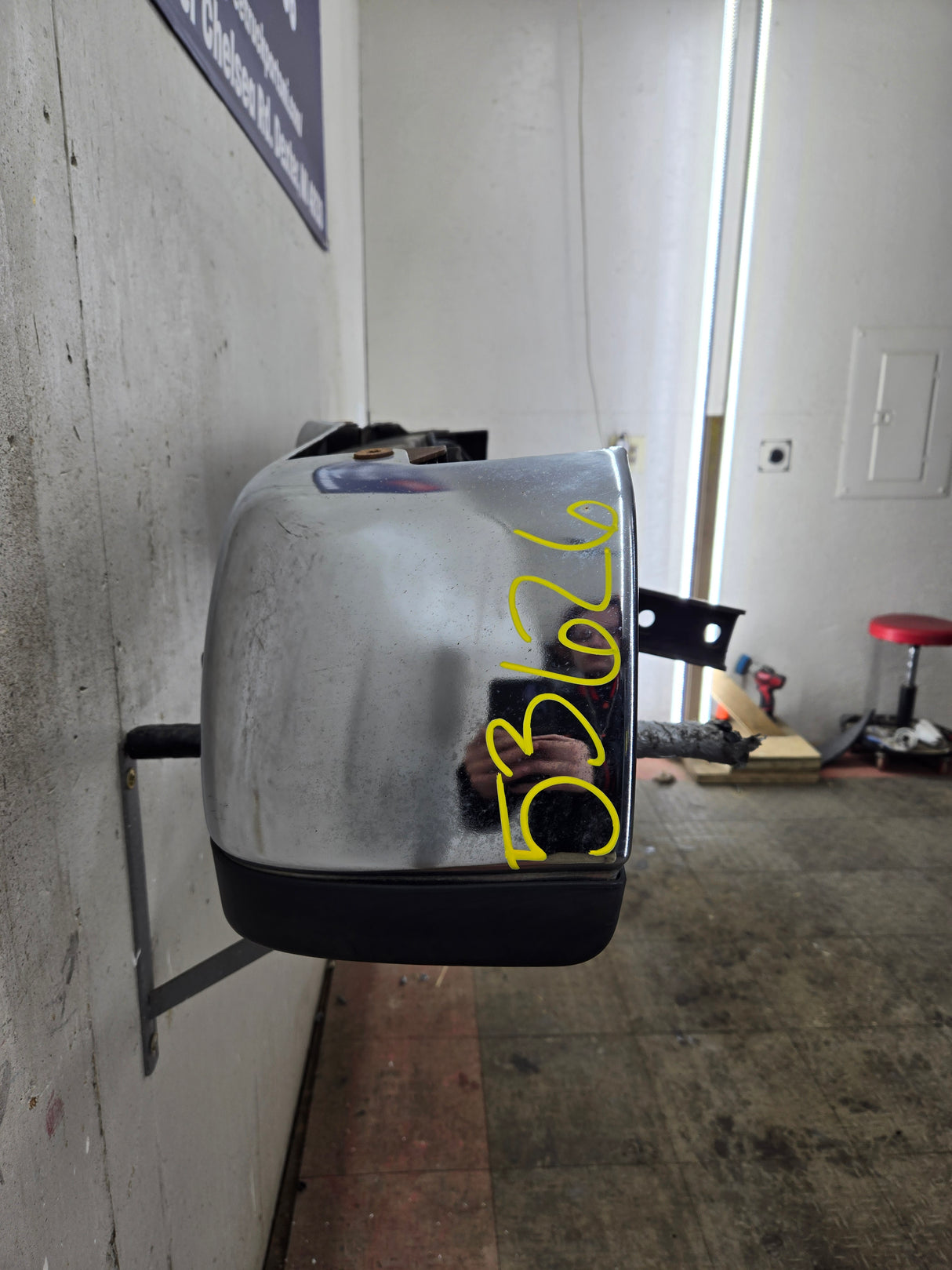 2008-2016 Ford Super Duty F250 F350 F450 F550 Rear Bumper