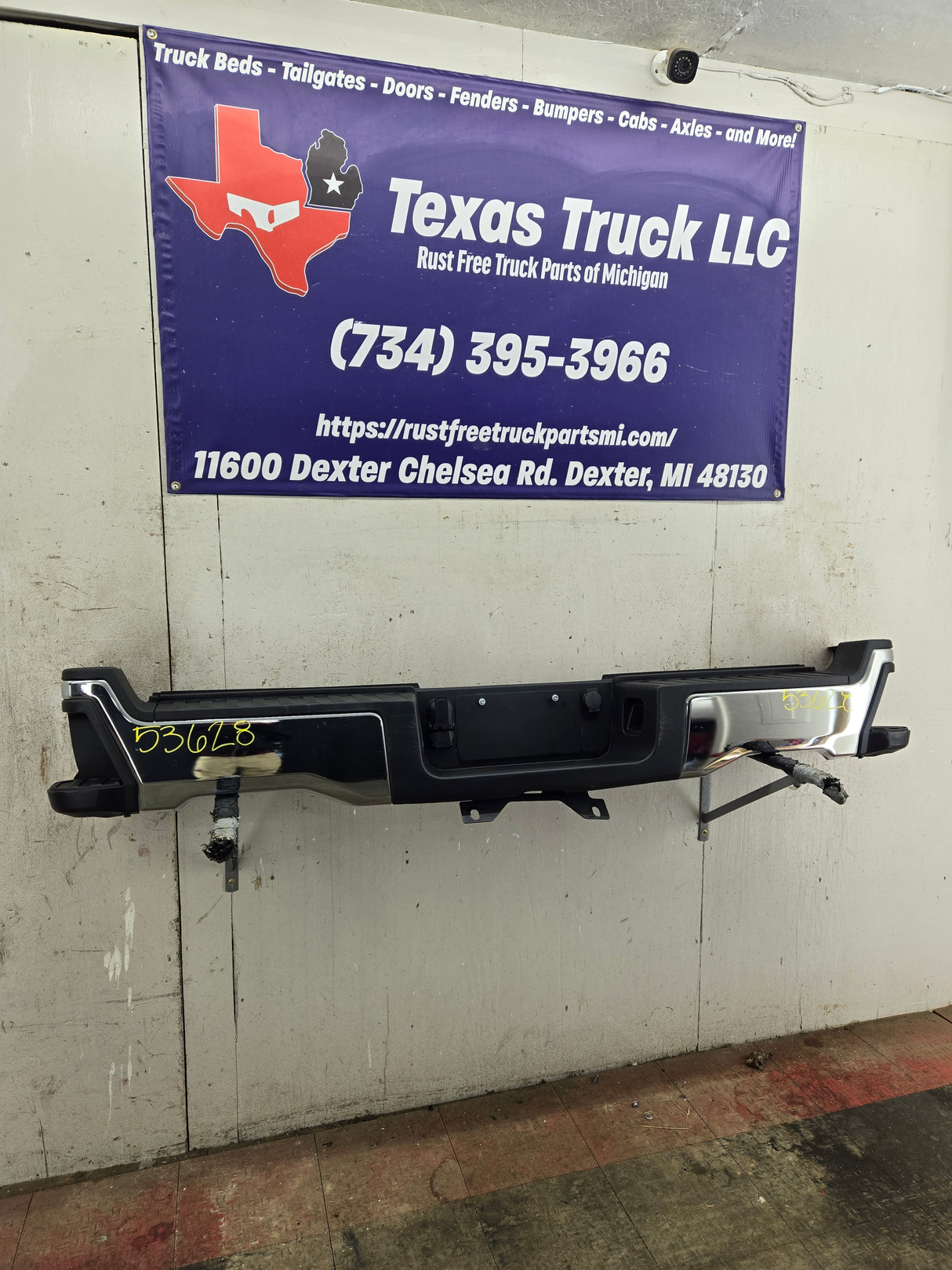 2023-2025 Ford Super Duty Rear Bumper F250 F350 F450 F550