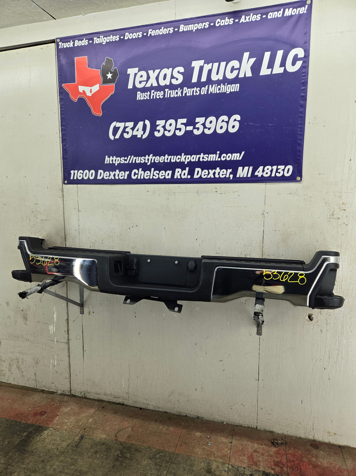 2023-2025 Ford Super Duty Rear Bumper F250 F350 F450 F550