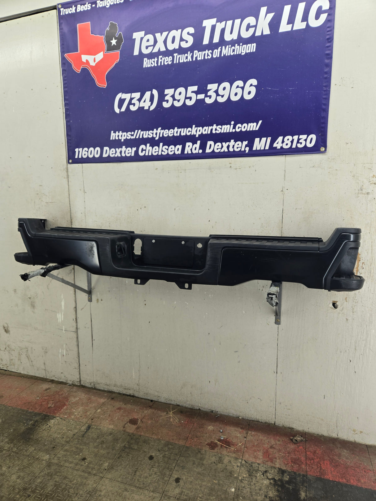 2023-2025 Ford Super Duty Rear Bumper F250 F350 F450 F550