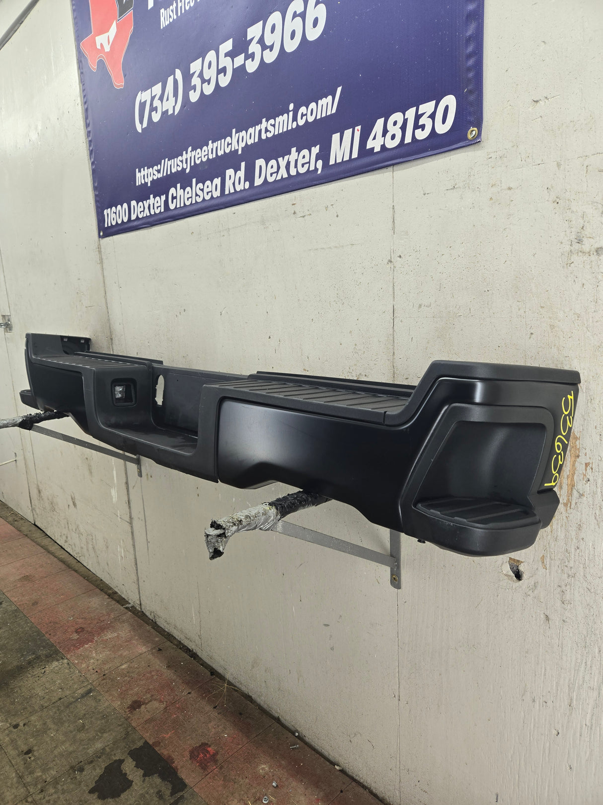 2023-2025 Ford Super Duty Rear Bumper F250 F350 F450 F550