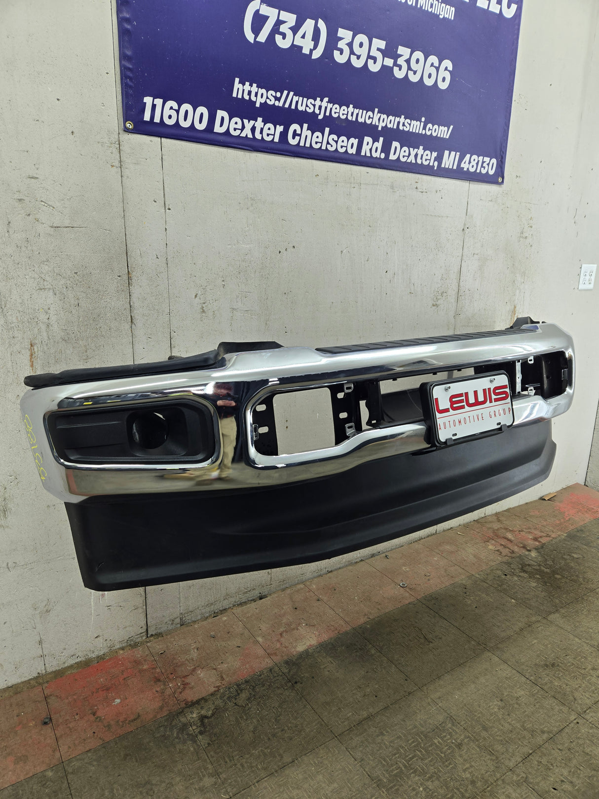 2023-2025 Ford Super Duty F250 F350 Front Bumper