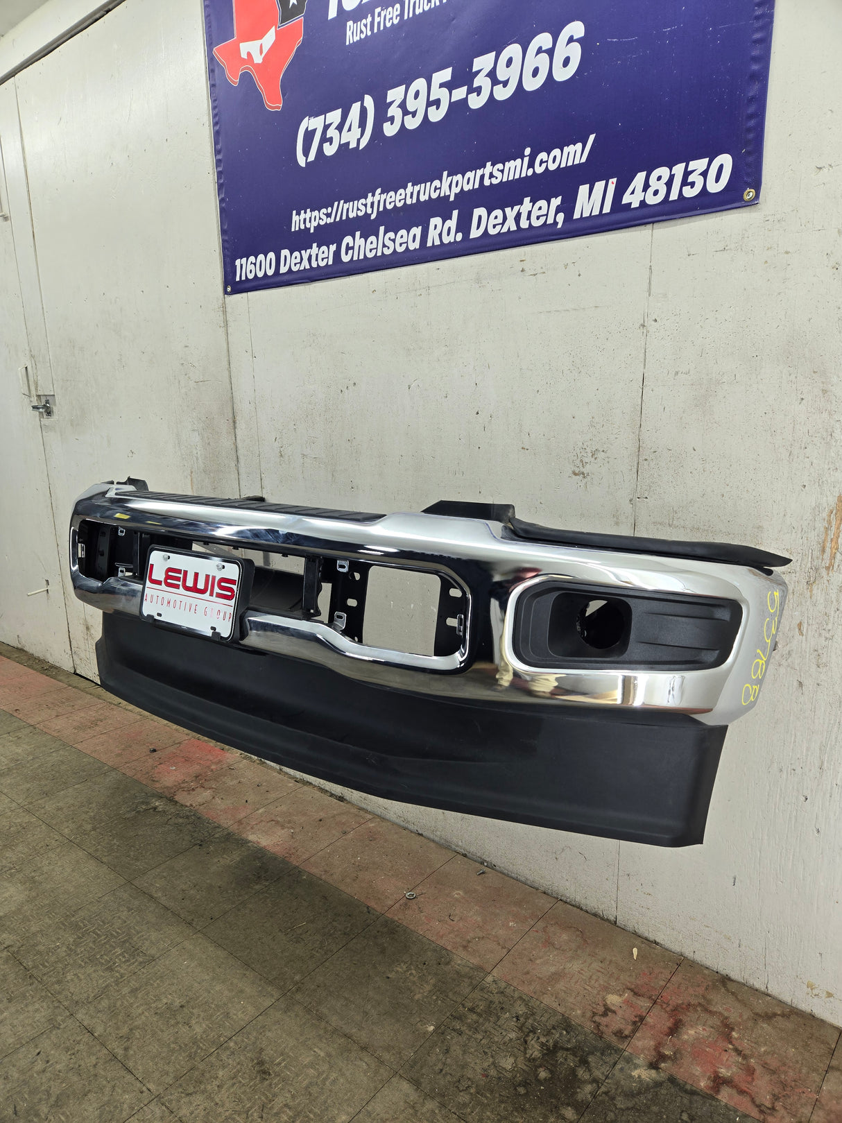 2023-2025 Ford Super Duty F250 F350 Front Bumper