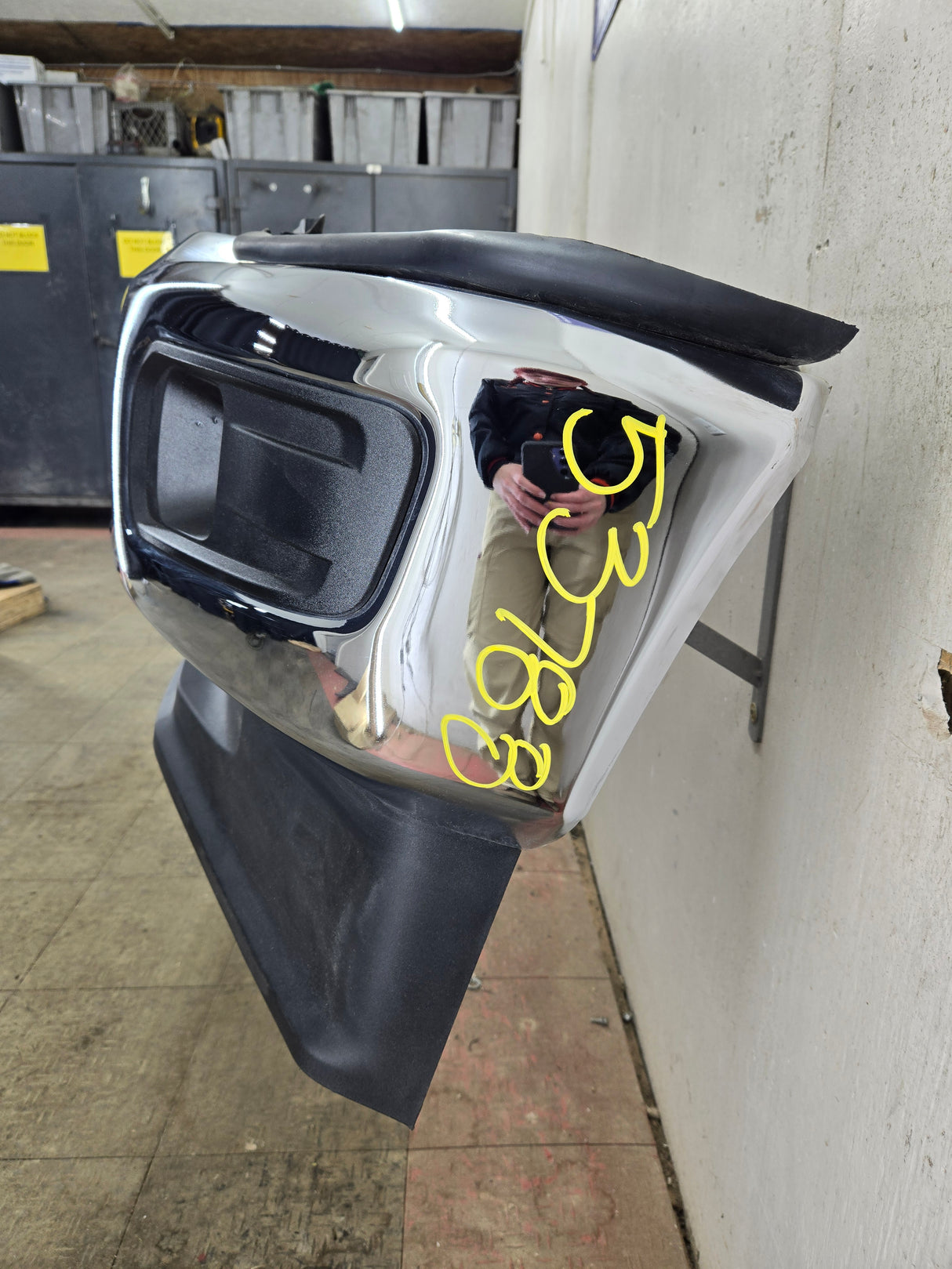 2023-2025 Ford Super Duty F250 F350 Front Bumper