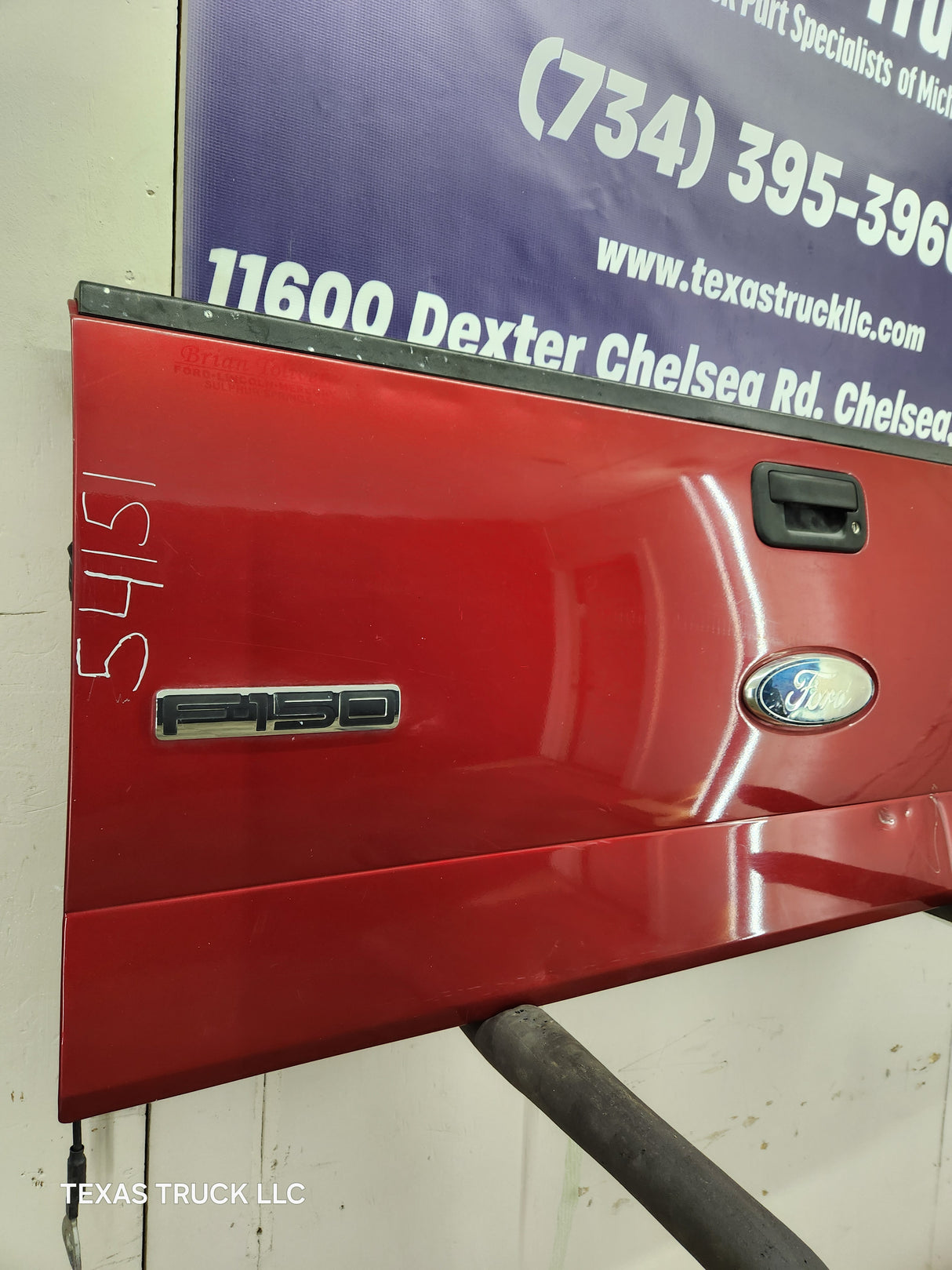 2004-2008 Ford F-150 Tailgate