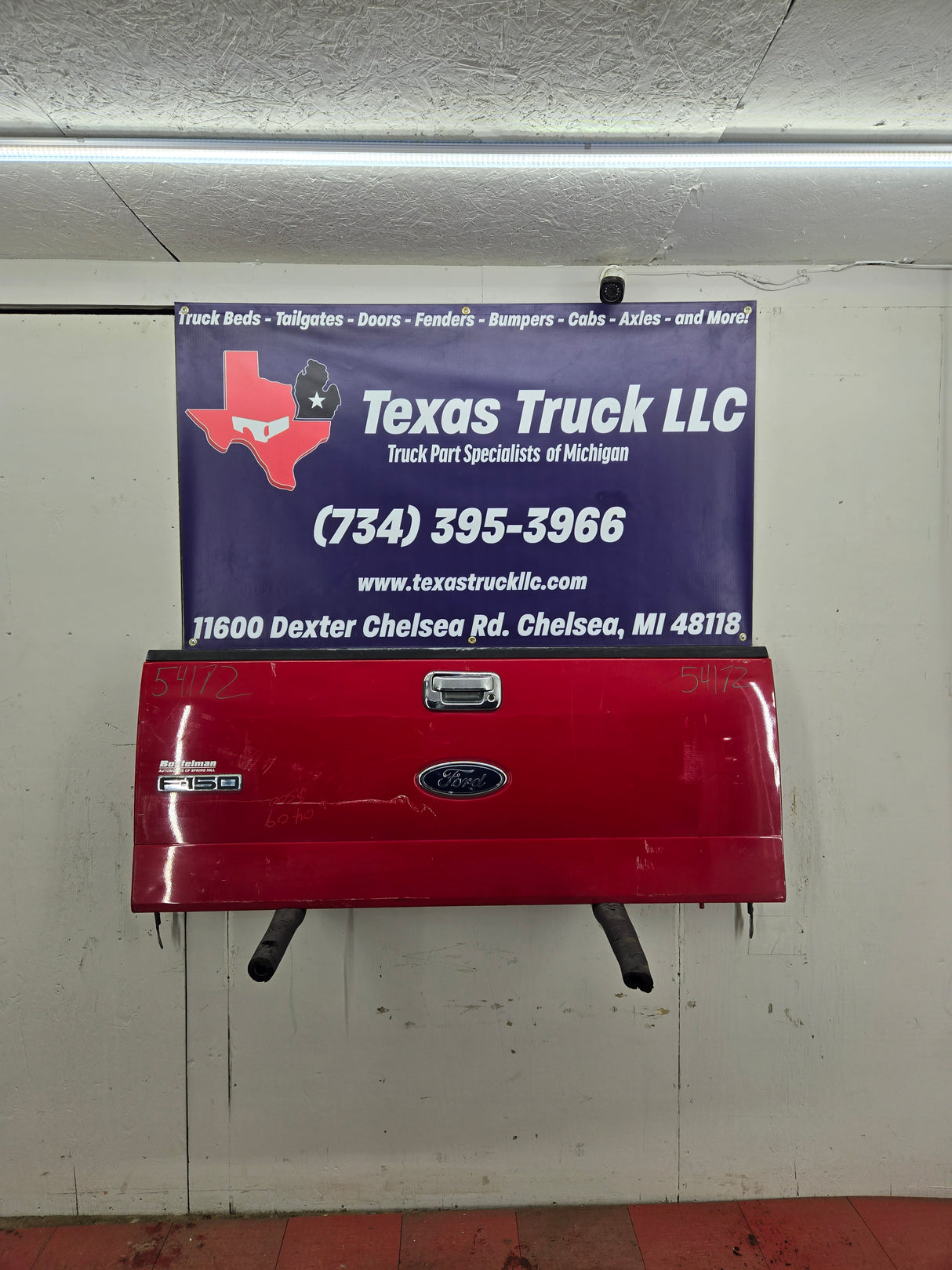 2004-2008 Ford F-150 Tailgate