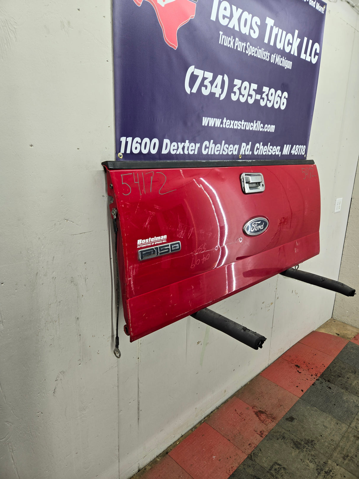 2004-2008 Ford F-150 Tailgate