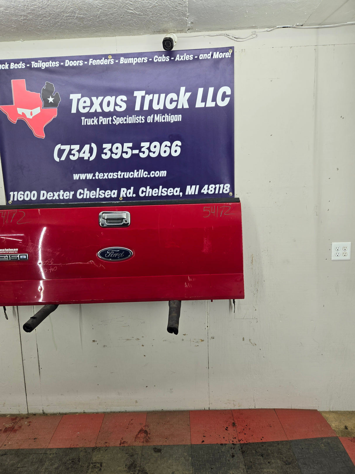 2004-2008 Ford F-150 Tailgate