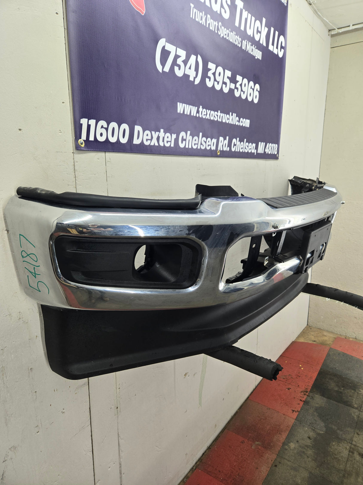 2023-2025 Ford Super Duty F250 F350 Front Bumper