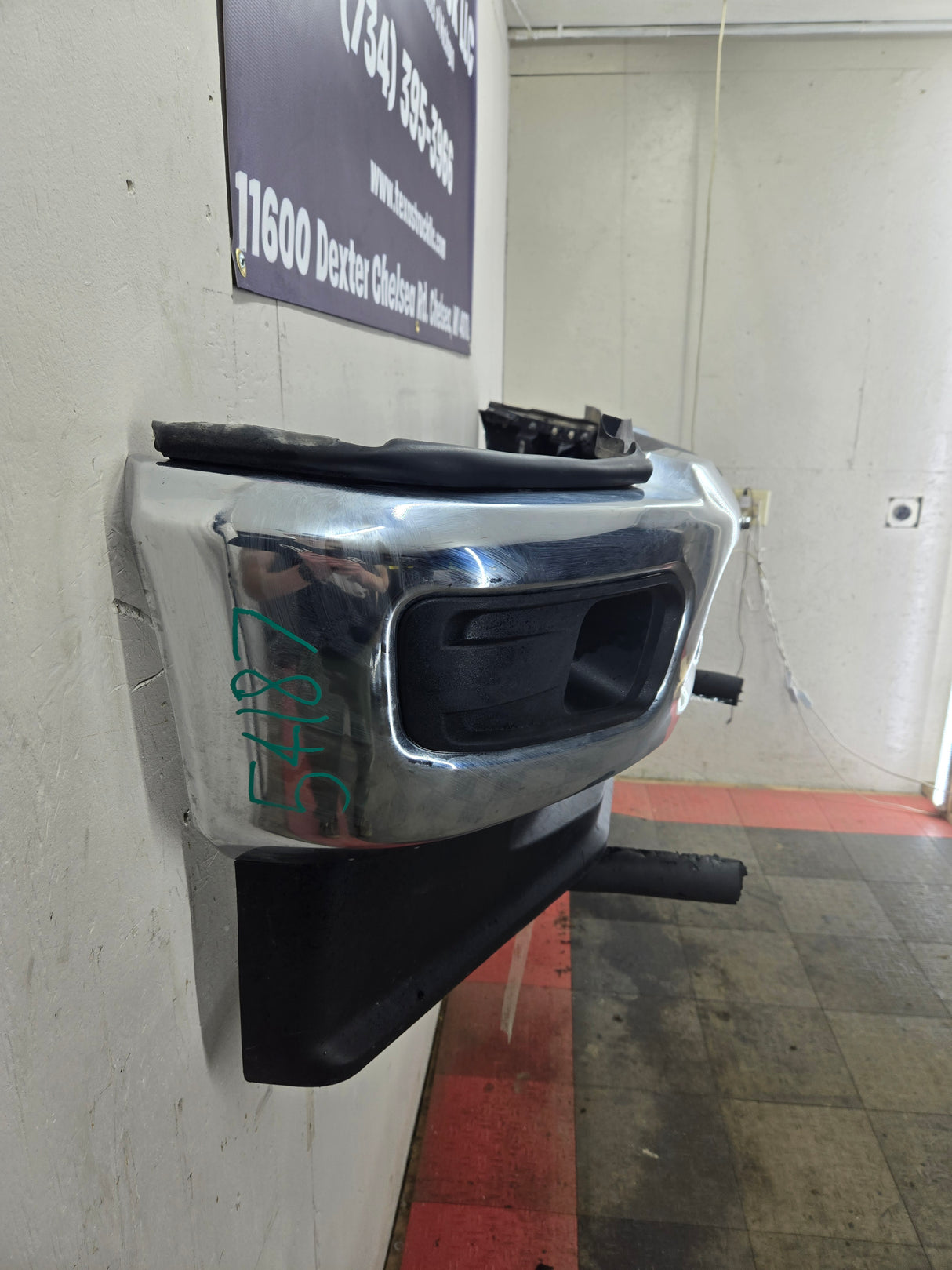 2023-2025 Ford Super Duty F250 F350 Front Bumper