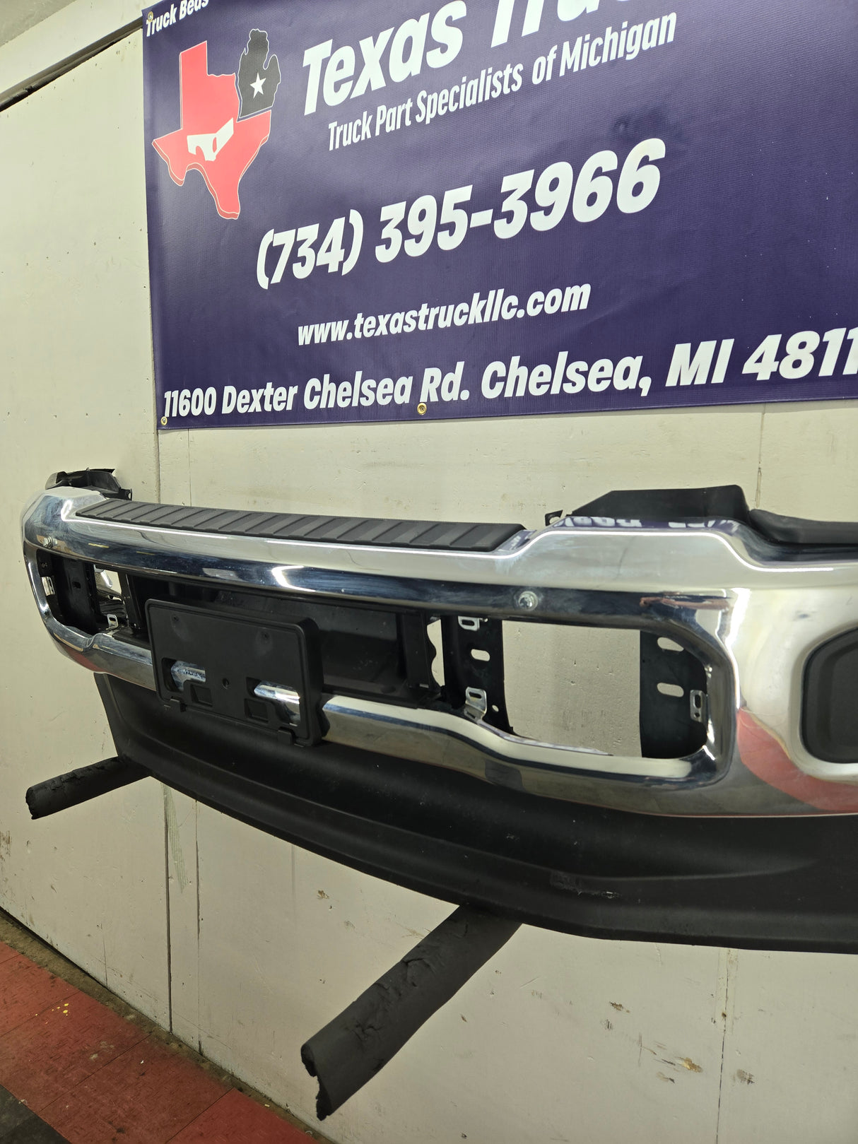 2023-2025 Ford Super Duty F250 F350 Front Bumper