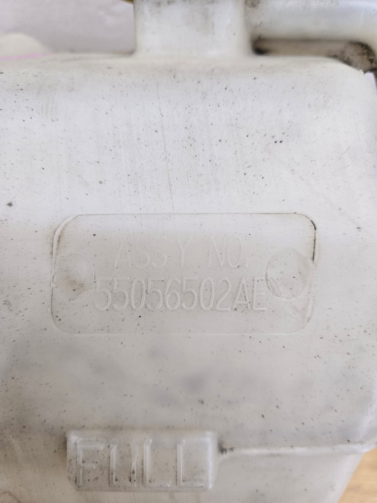 2006-2009 Dodge Ram 1500 Coolant & Washer Reservoir 55056502AE