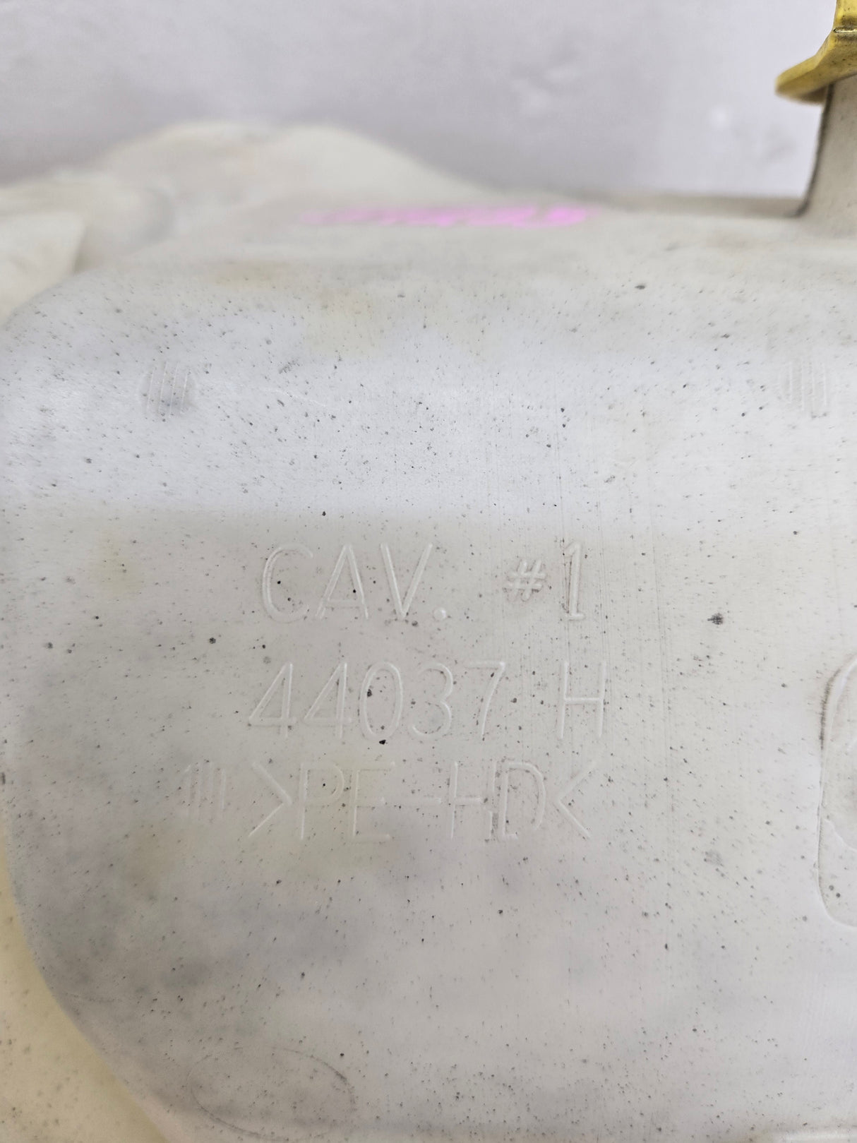 2006-2009 Dodge Ram 1500 Coolant & Washer Reservoir 55056502AE