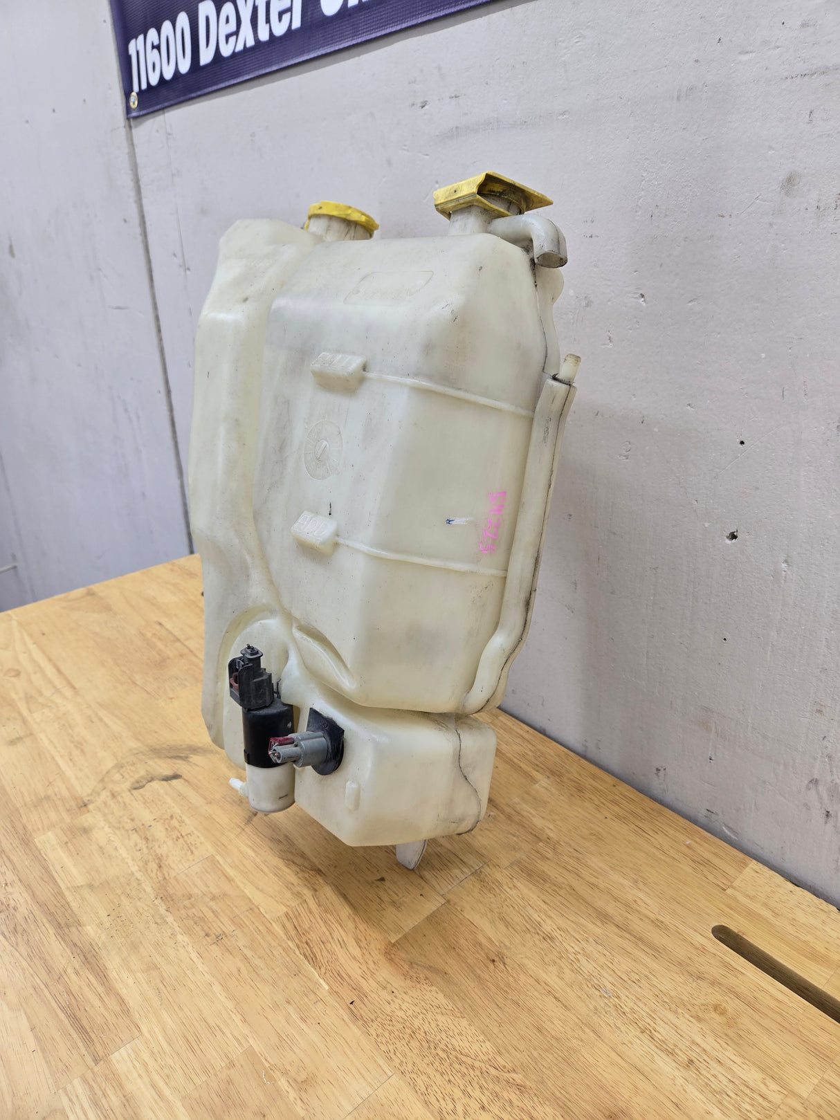 2006-2009 Dodge Ram 1500 Coolant & Washer Reservoir 55056502AE