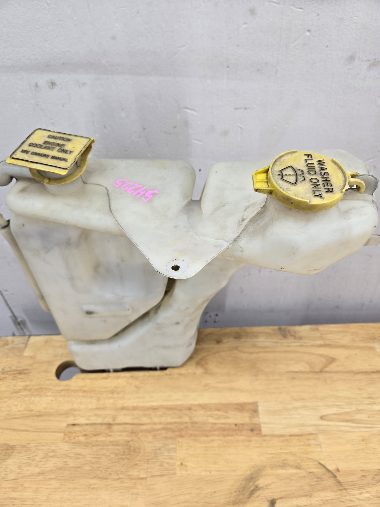 2006-2009 Dodge Ram 1500 Coolant & Washer Reservoir 55056502AE