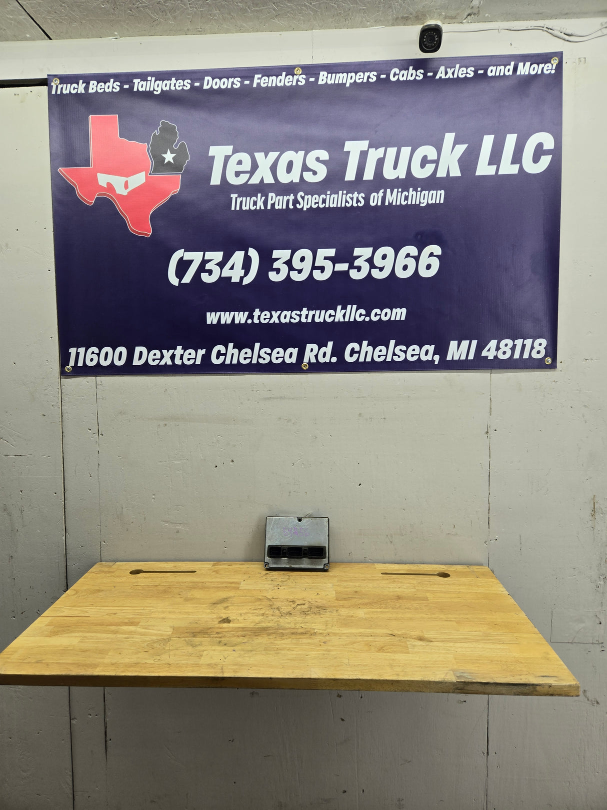 2005-2007 Ford F250 F350 F450 F550 6.0L PCM YRE2 / 5C3A-12A650-KYC