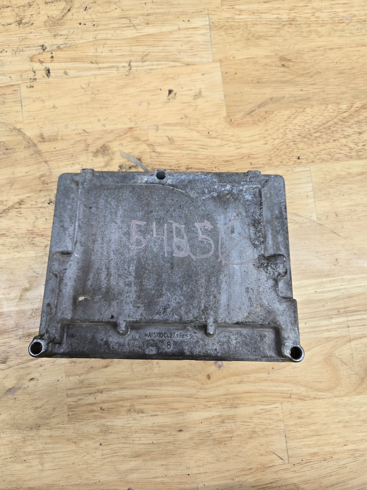 2005-2007 Ford F250 F350 F450 F550 6.0L PCM YRE2 / 5C3A-12A650-KYC