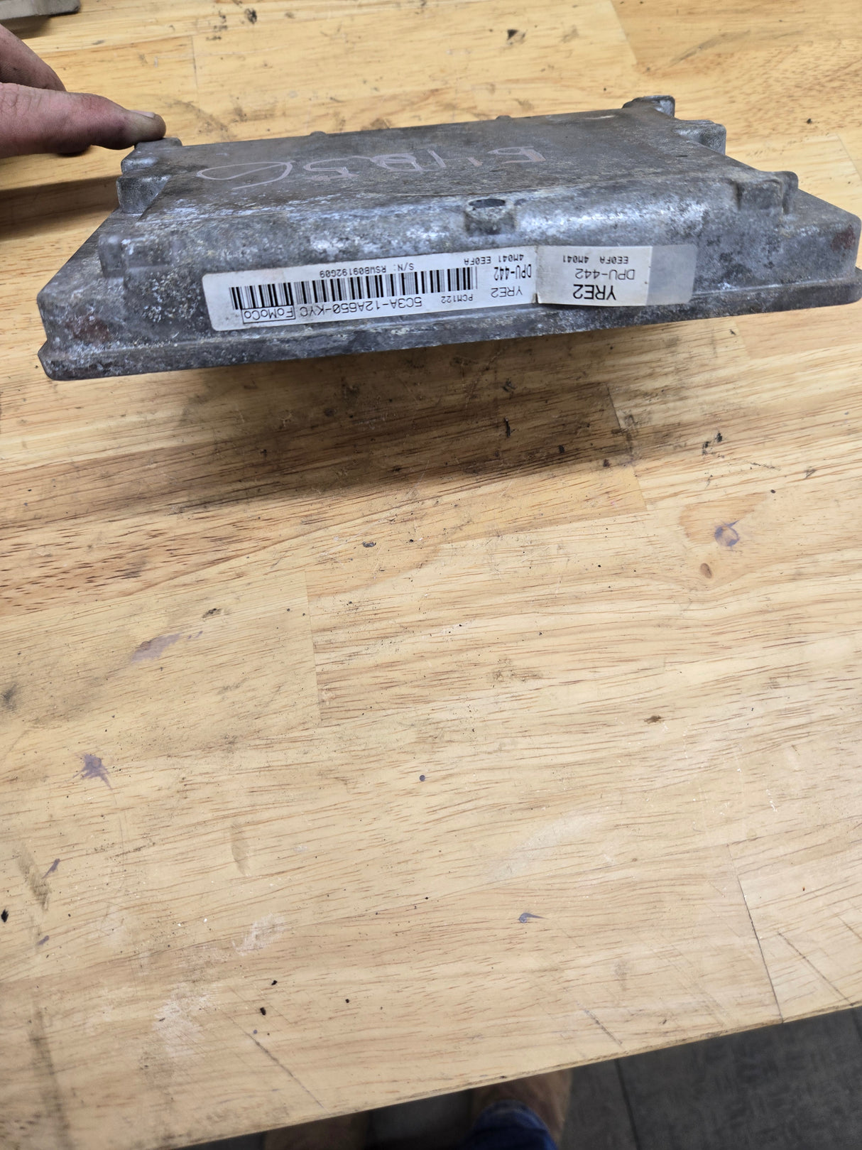 2005-2007 Ford F250 F350 F450 F550 6.0L PCM YRE2 / 5C3A-12A650-KYC