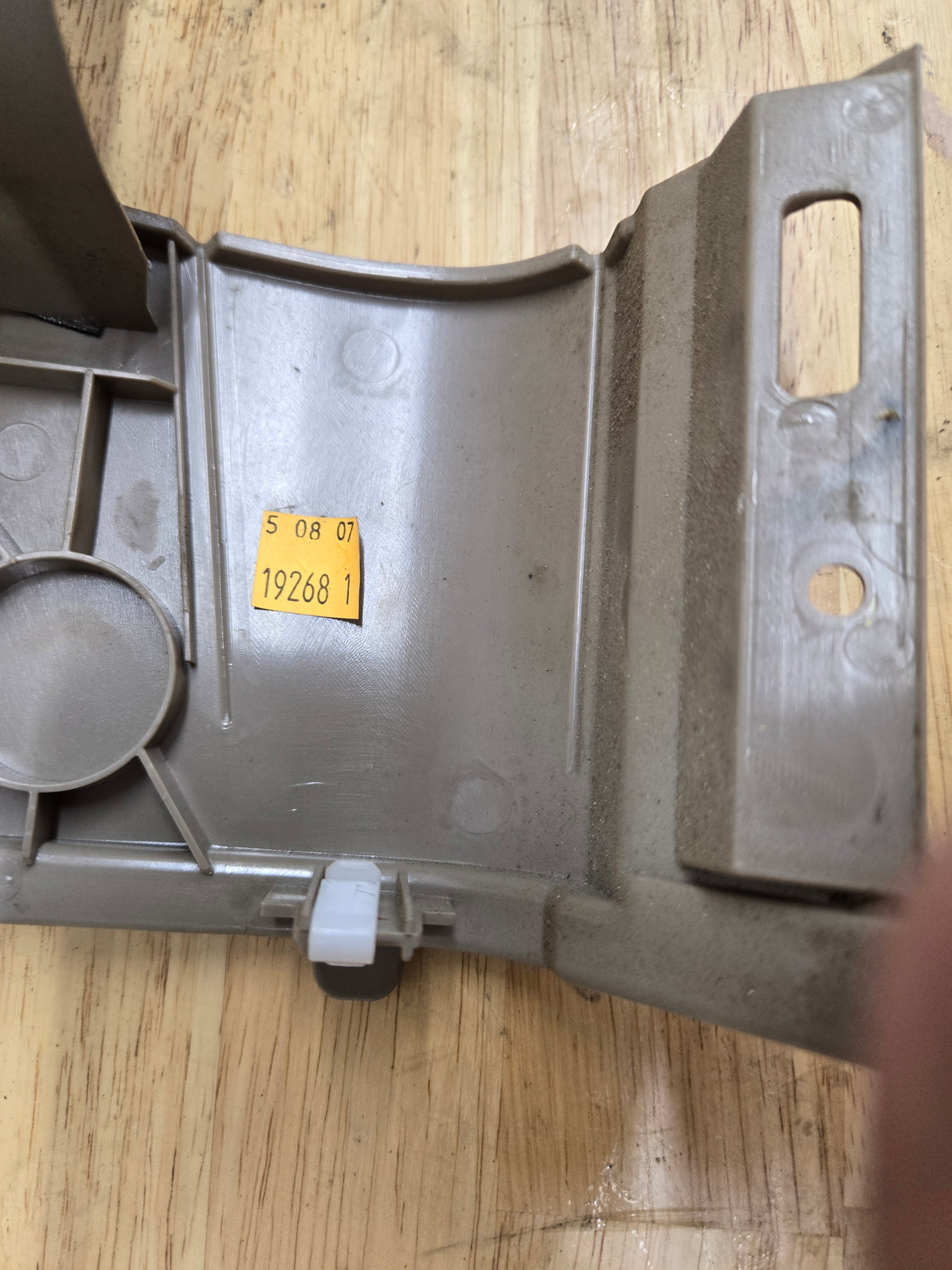 2008-2010 Ford F250 F350 F450 F550 Super Duty Instrument Gauge Cluster Bezel Trim