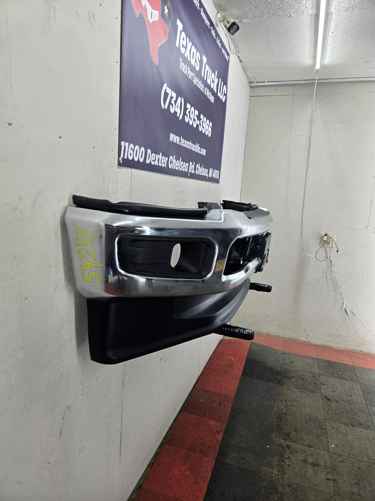 2023-2025 Ford Super Duty F250 F350 Front Bumper