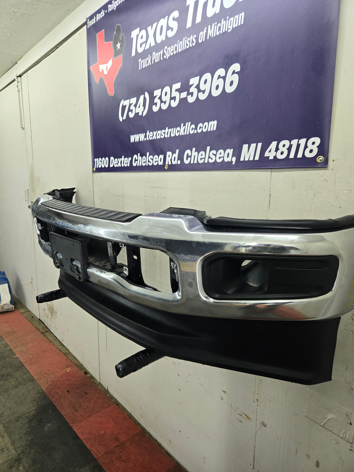 2023-2025 Ford Super Duty F250 F350 Front Bumper