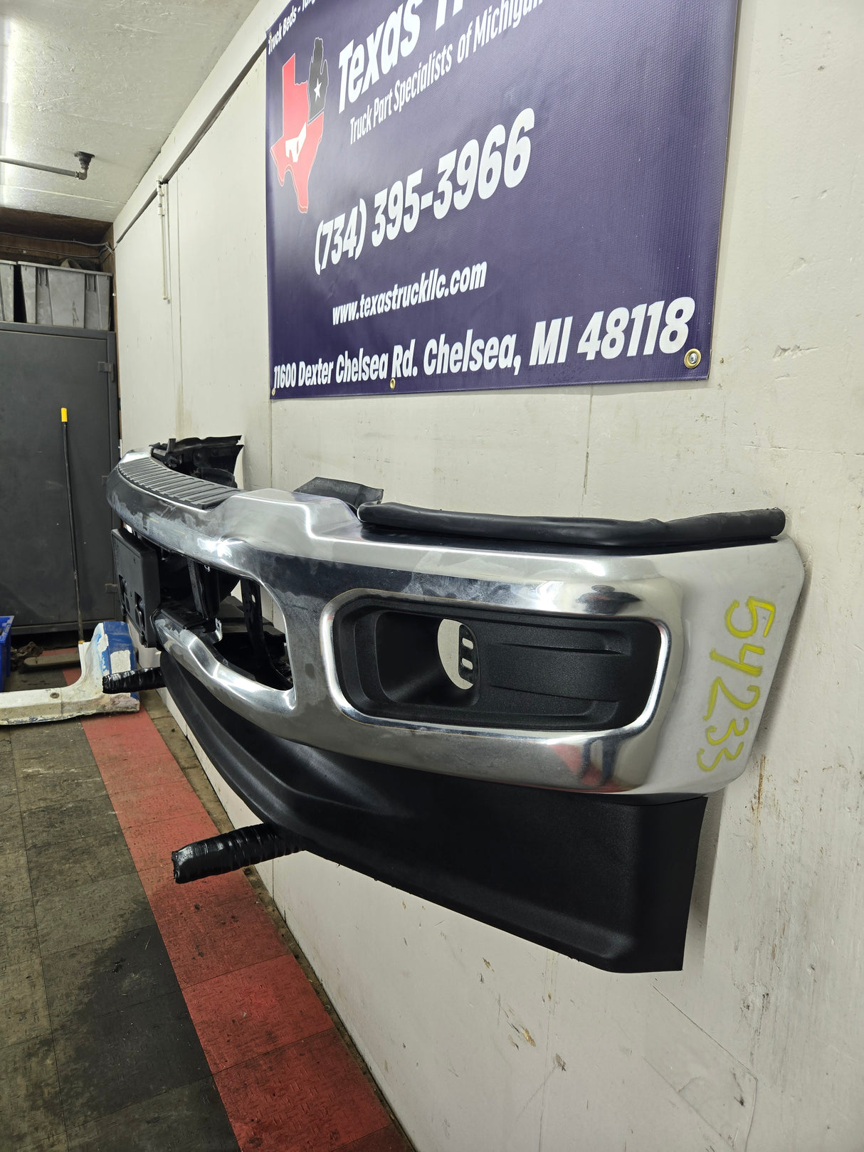 2023-2025 Ford Super Duty F250 F350 Front Bumper