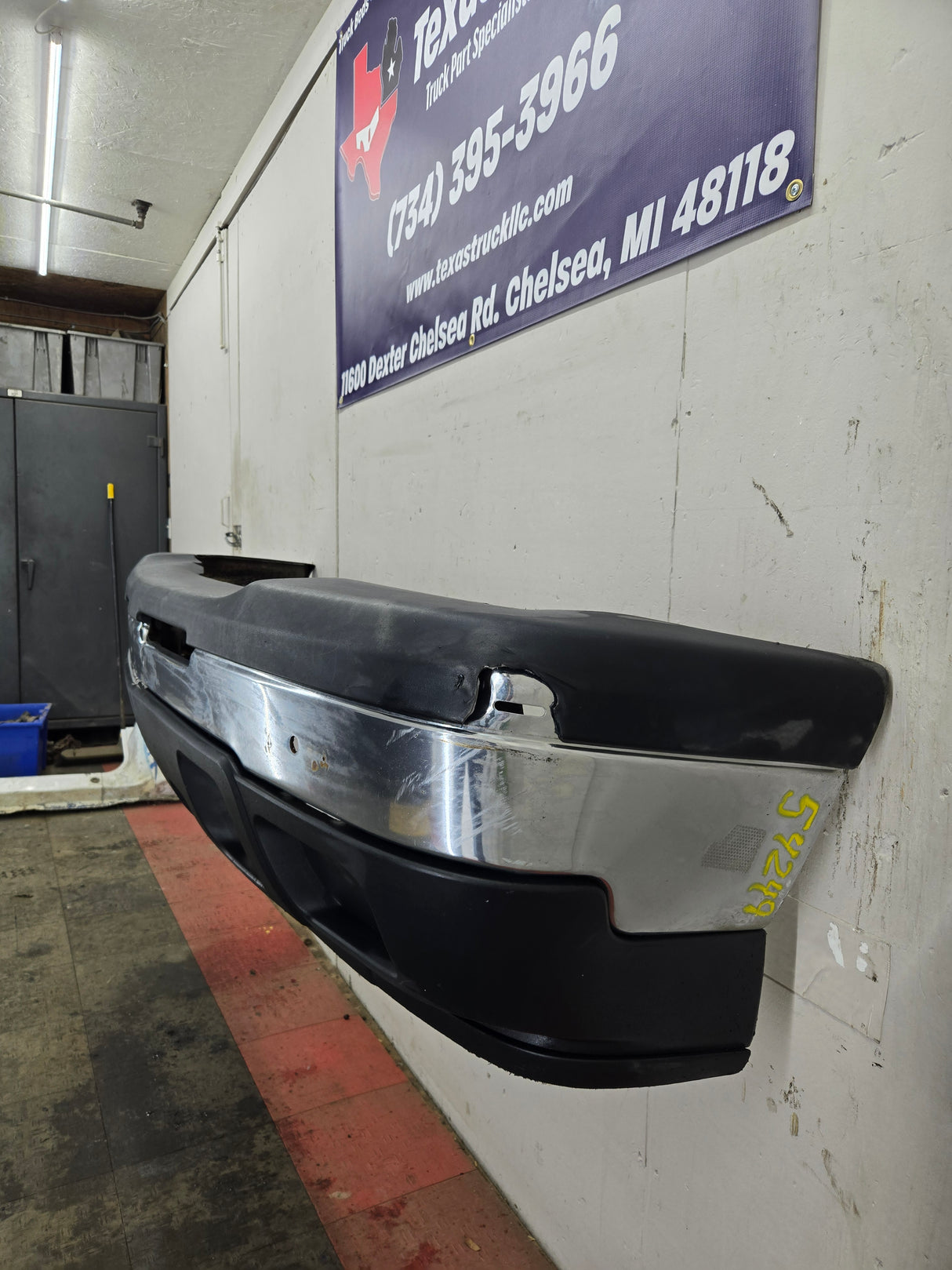 2003-2007 Chevrolet Silverado 1500 'Cateye' Front Bumper