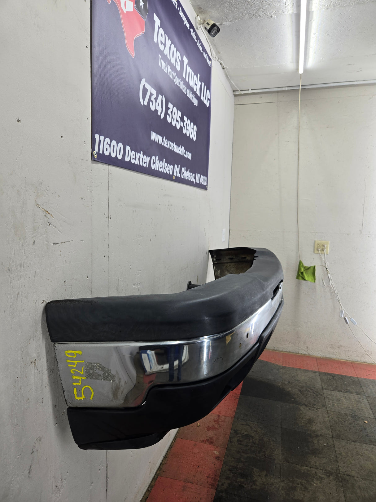 2003-2007 Chevrolet Silverado 1500 'Cateye' Front Bumper