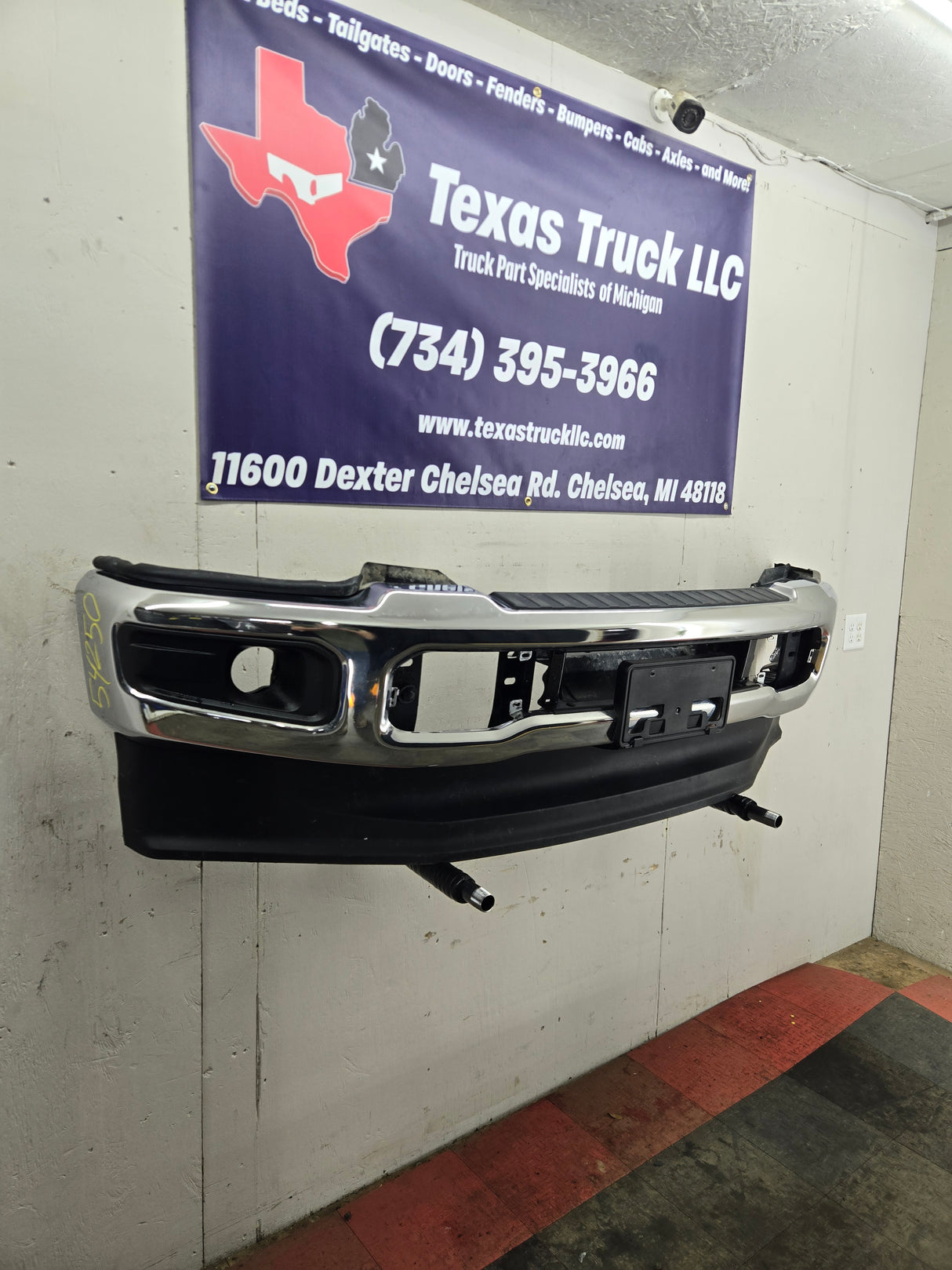 2023-2025 Ford Super Duty F250 F350 Front Bumper