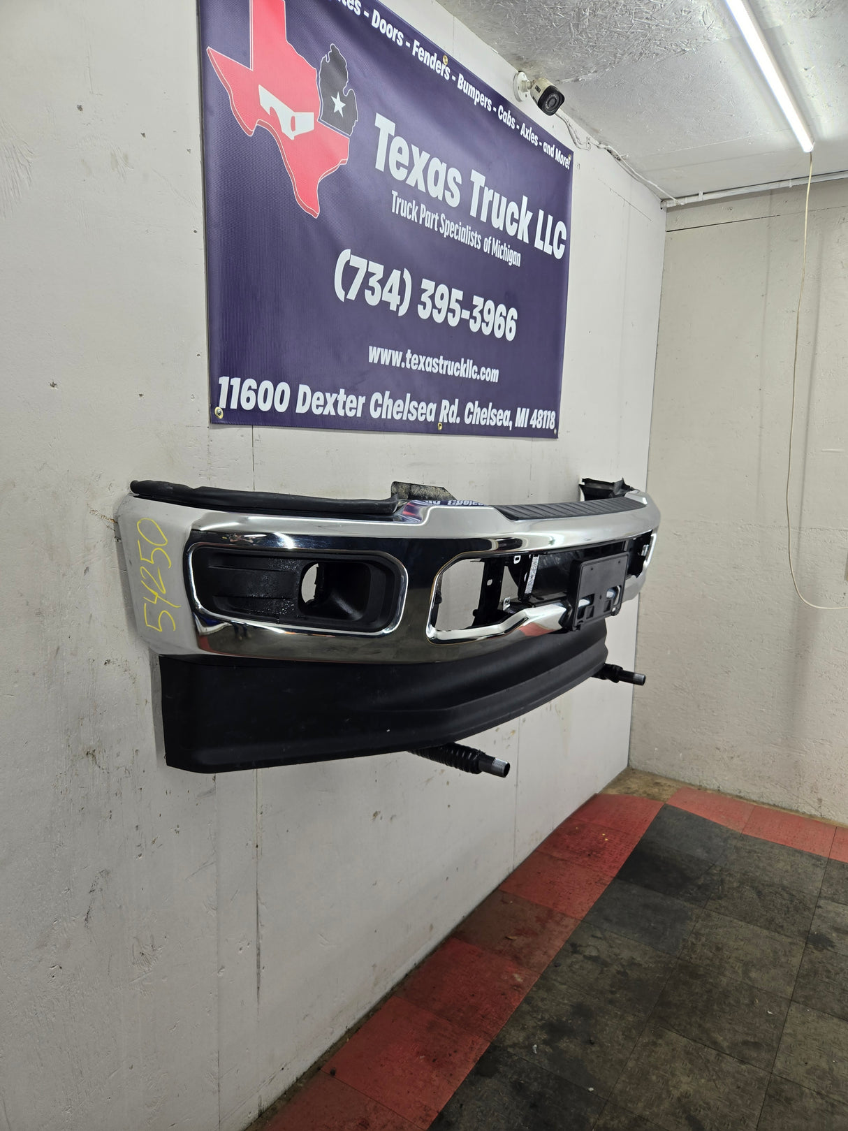 2023-2025 Ford Super Duty F250 F350 Front Bumper