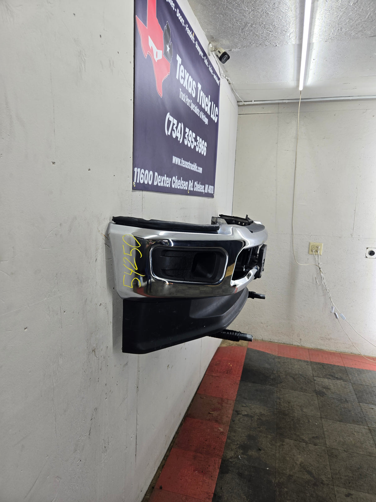 2023-2025 Ford Super Duty F250 F350 Front Bumper