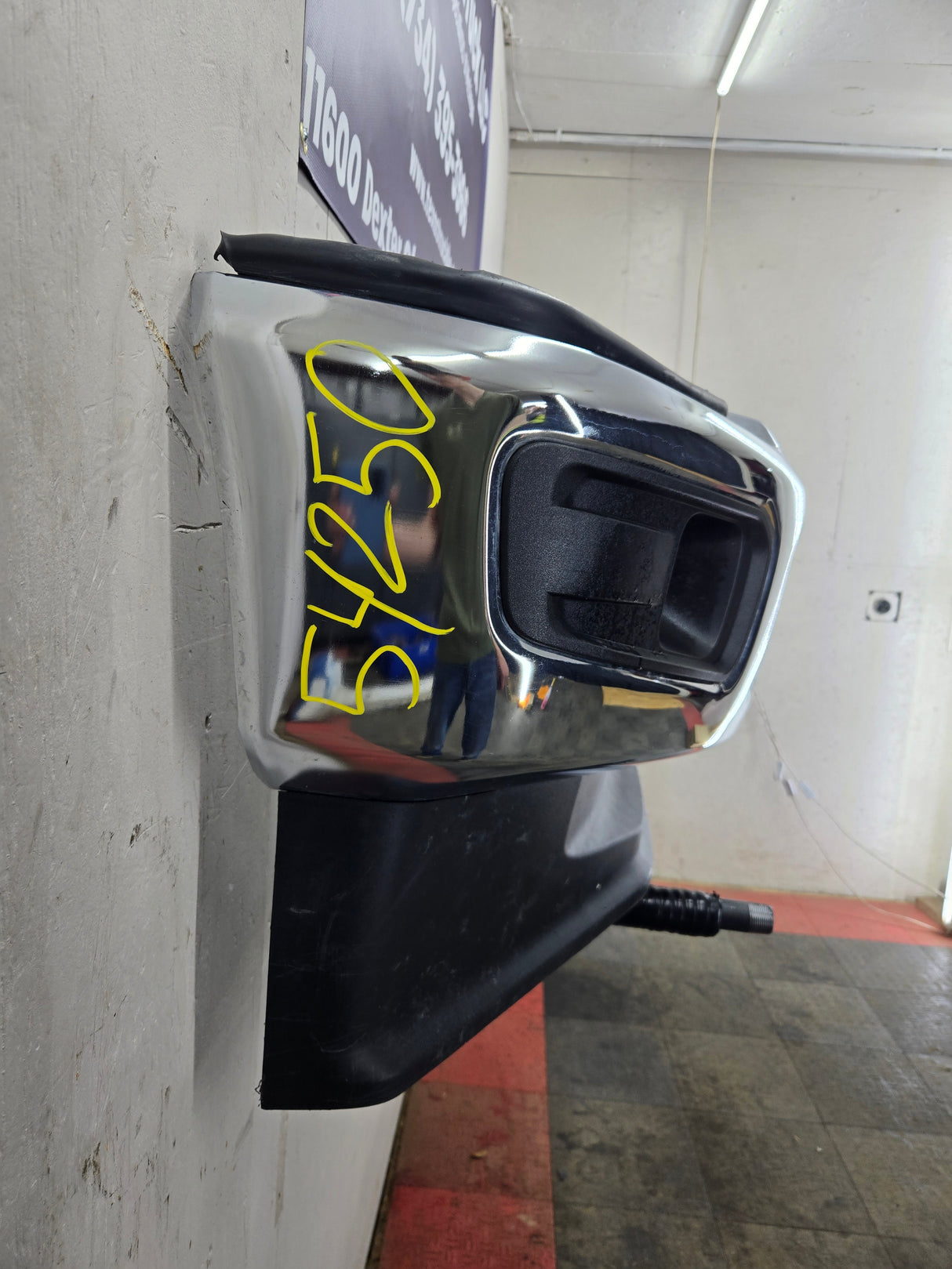 2023-2025 Ford Super Duty F250 F350 Front Bumper