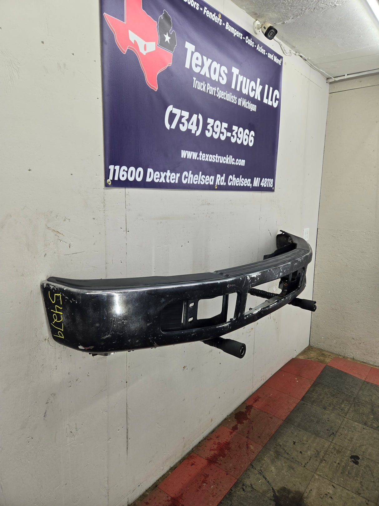 2008-2010 Ford Super Duty Front Bumper F250 F350