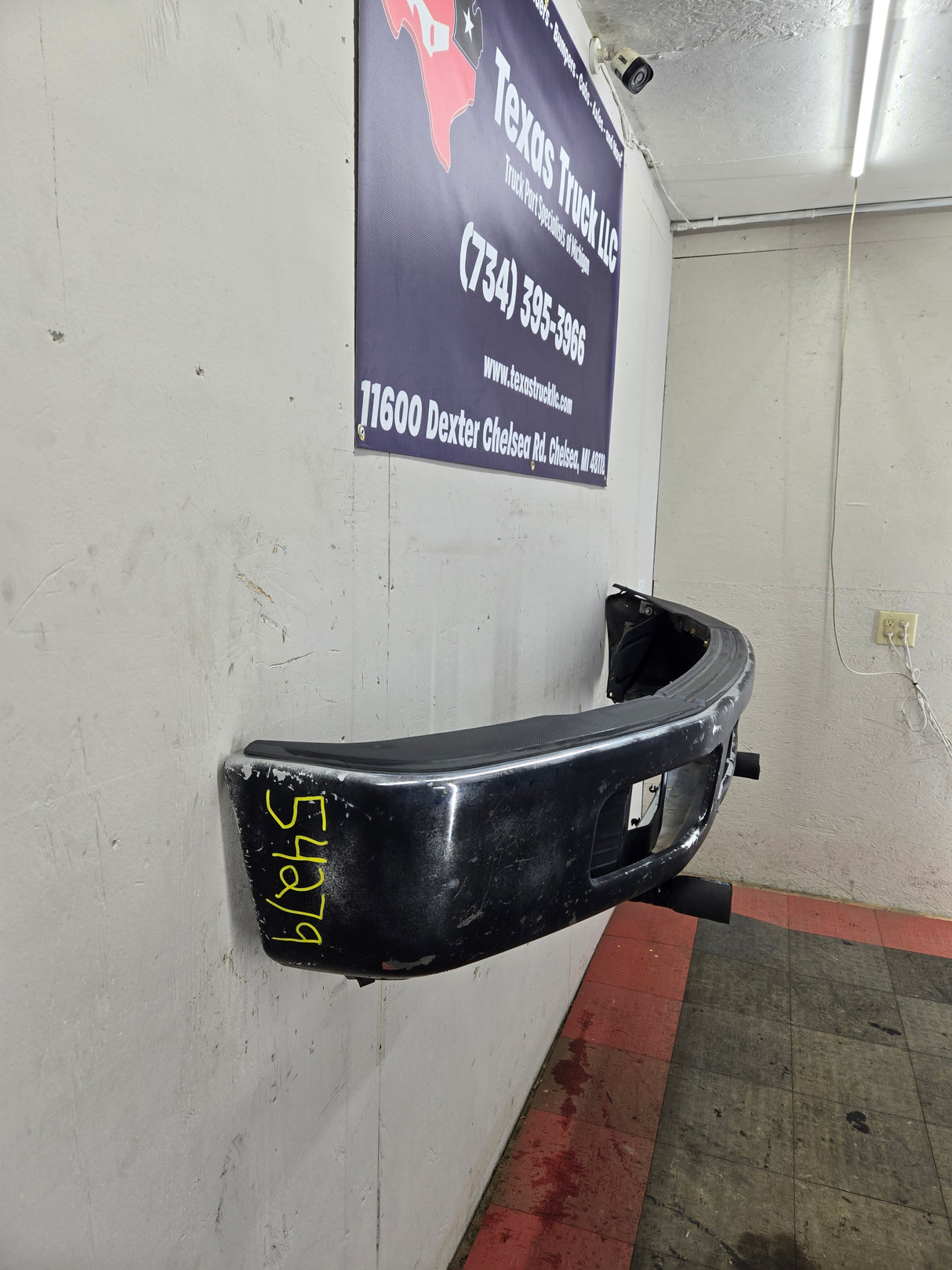 2008-2010 Ford Super Duty Front Bumper F250 F350