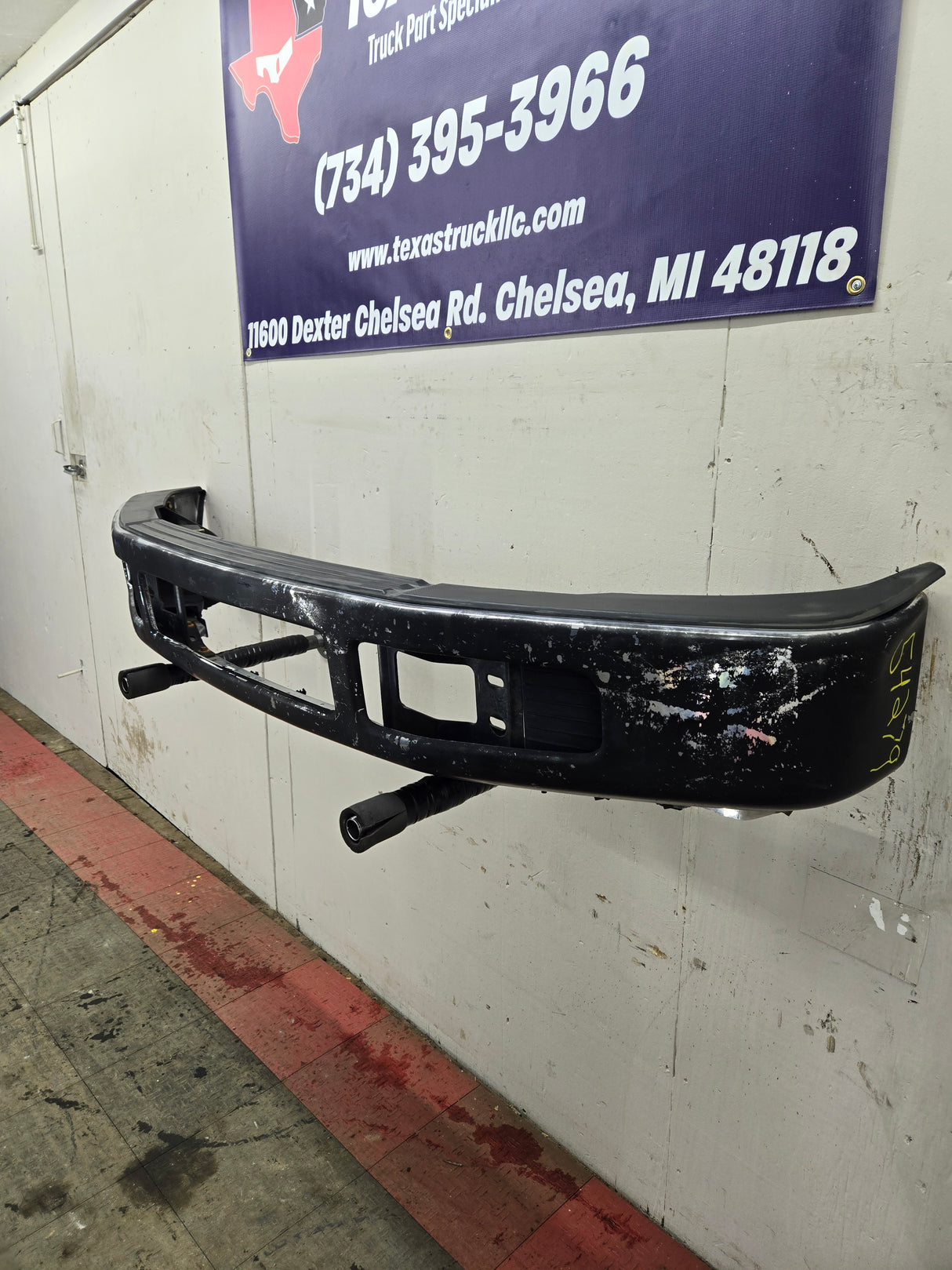2008-2010 Ford Super Duty Front Bumper F250 F350