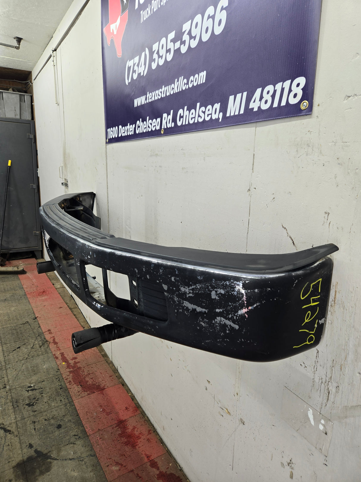 2008-2010 Ford Super Duty Front Bumper F250 F350