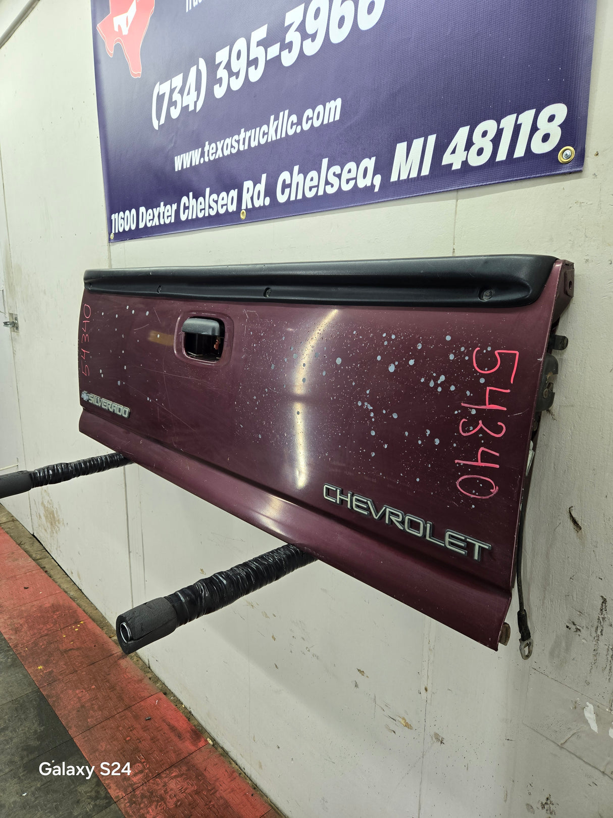 1999-2007 Chevrolet Silverado / GMC Sierra 1500 2500 3500 HD Tailgate