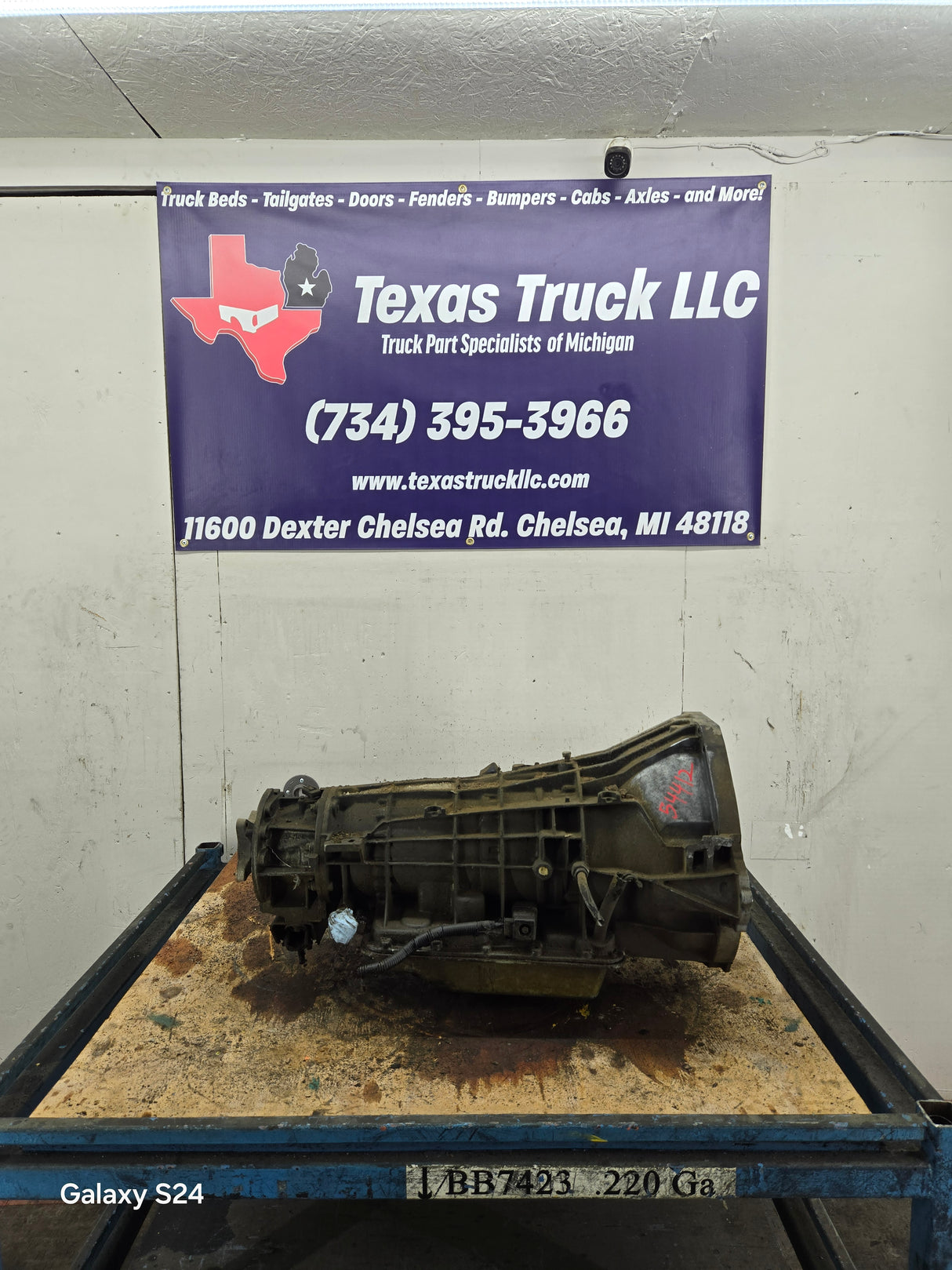 2003-2010 5r110 Automatic Transmission 4x4 6.4L power stroke v8 126K MILES