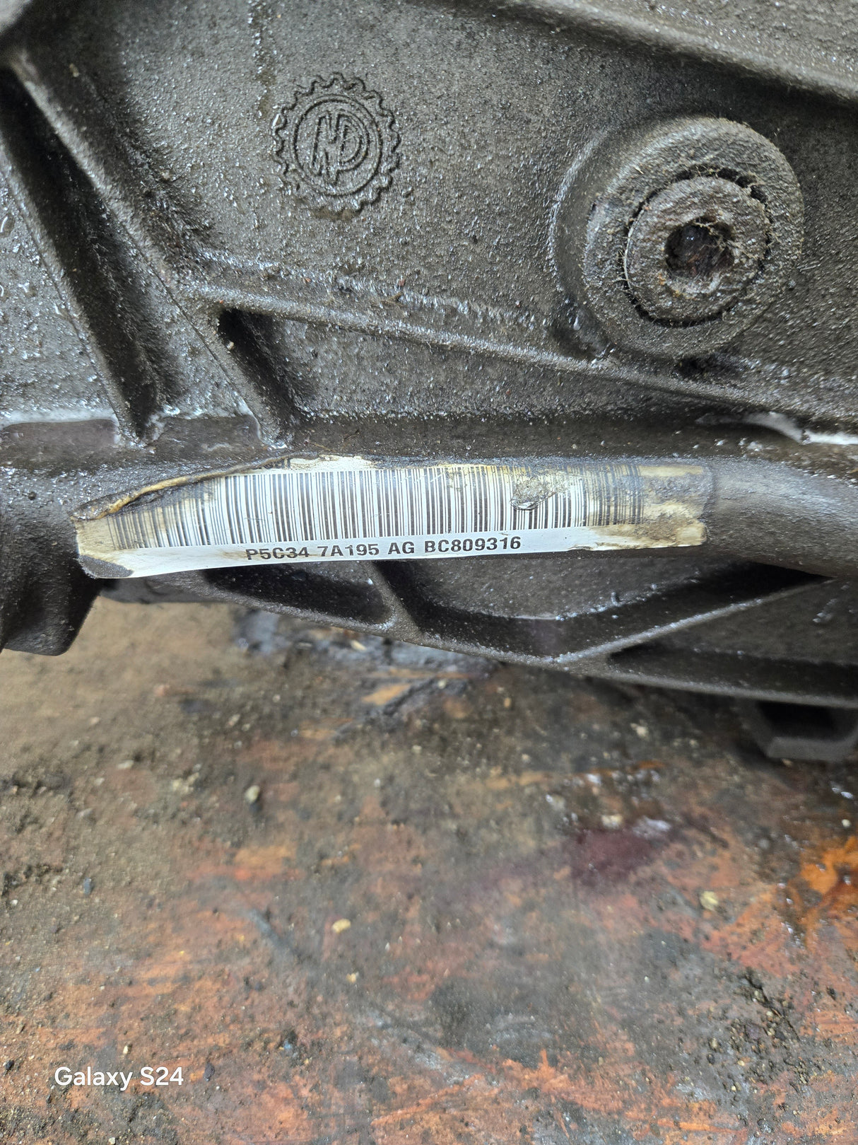 2003-2010 5R110 Ford Super Duty Transfer Case Electric Shift F250 F350 F450 F550 167K MILES