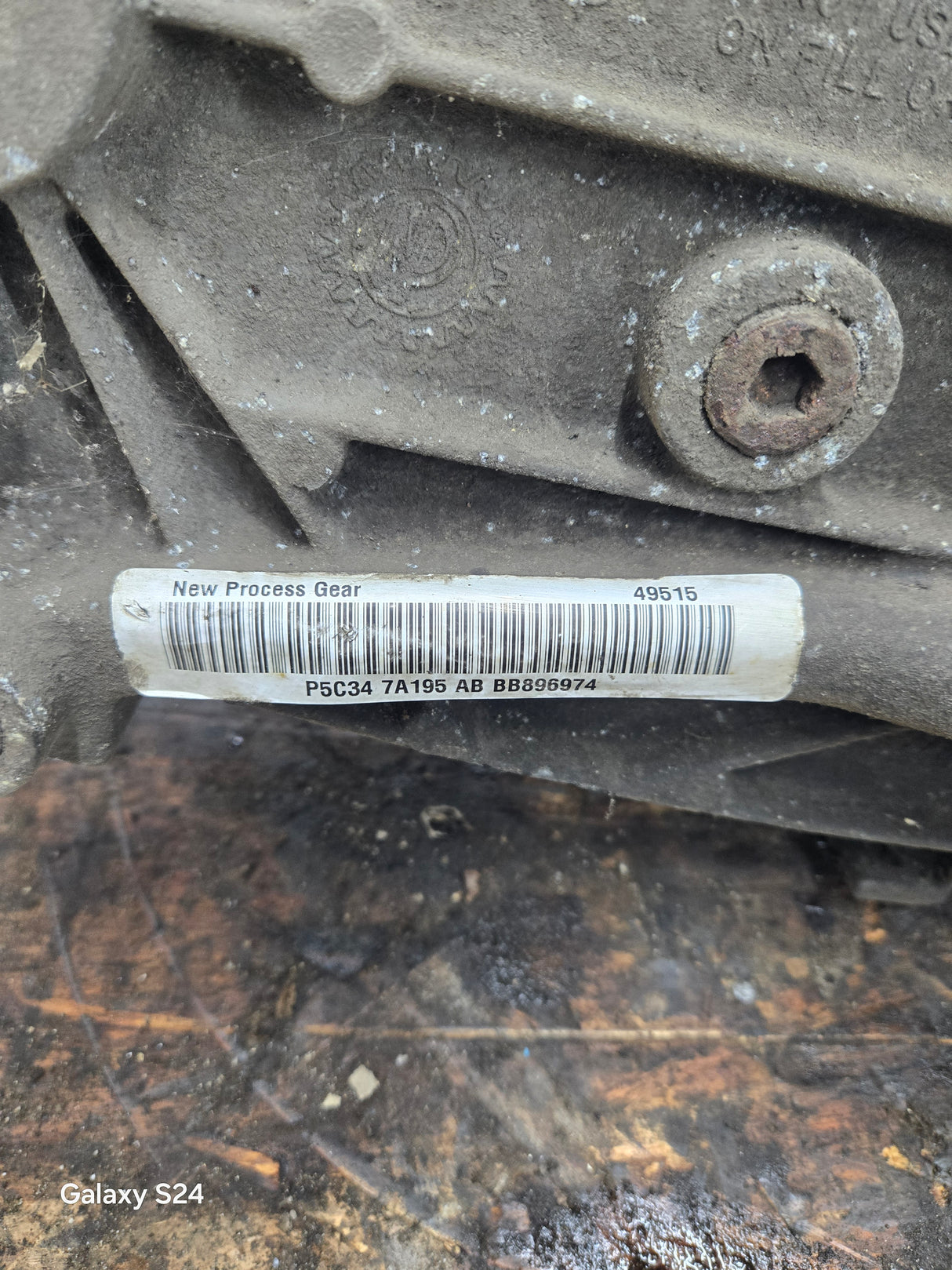 2003-2010 5R110 Ford Super Duty Transfer Case Electric Shift F250 F350 F450 F550