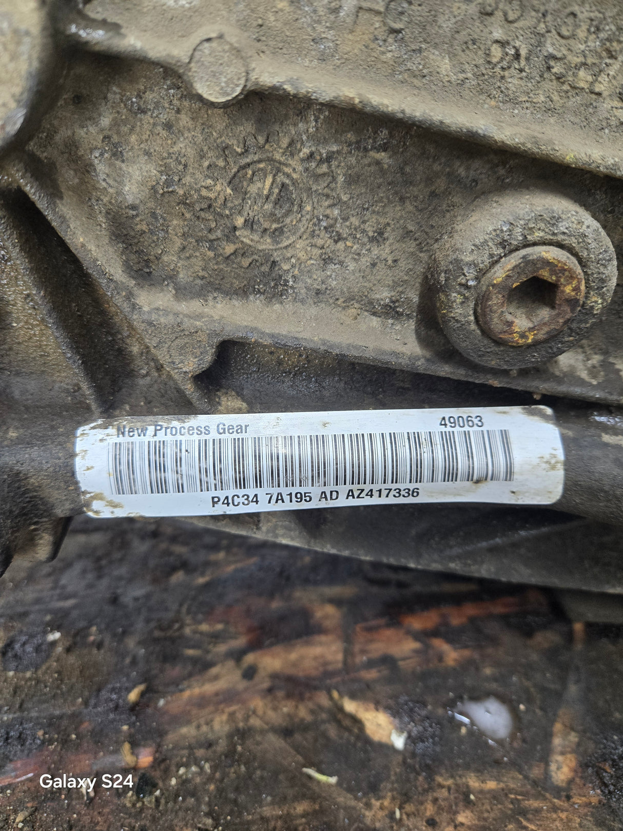 2003-2010 5R110 Ford Super Duty Transfer Case Electric Shift F250 F350 F450 F550 127K MILES