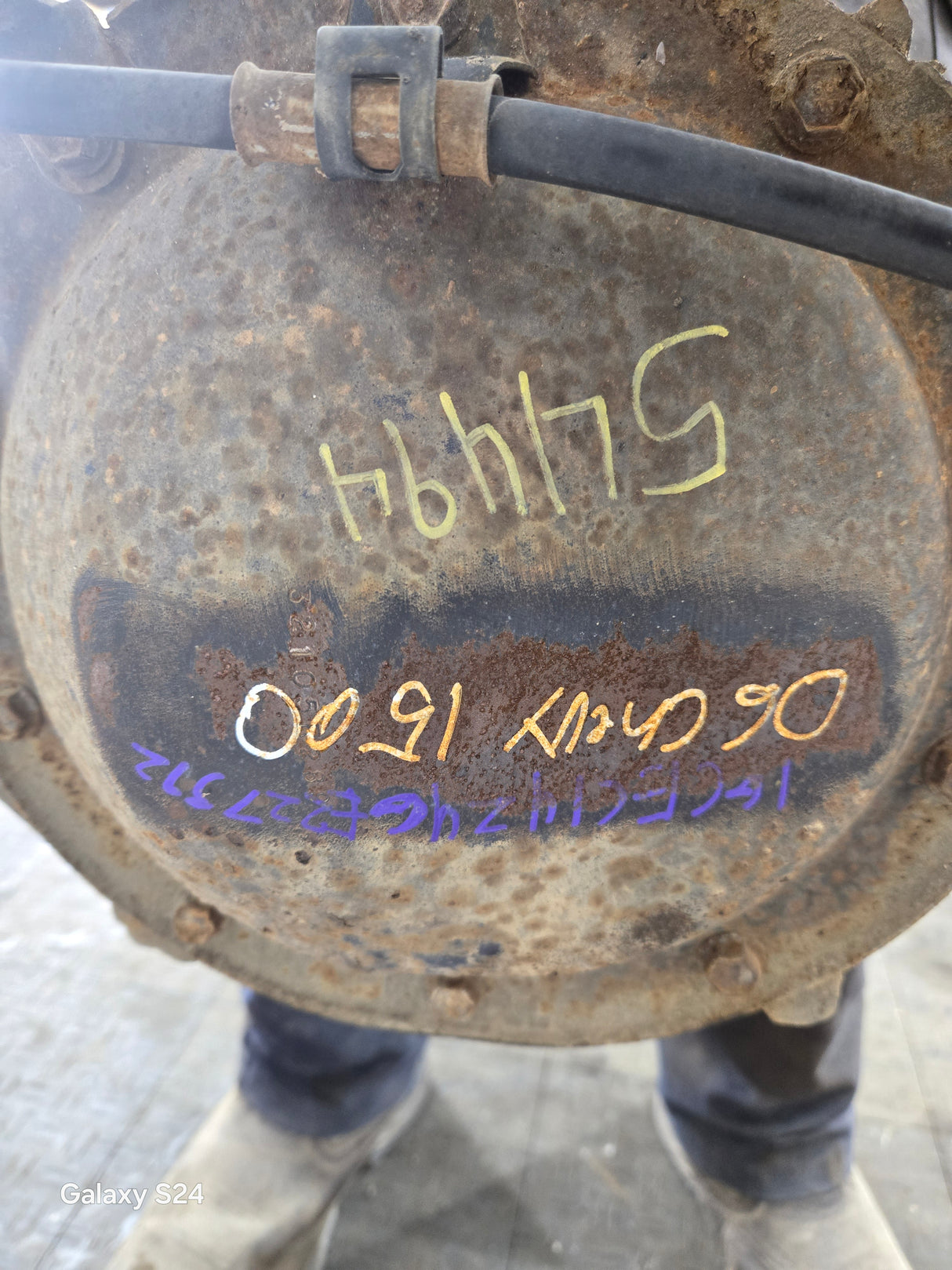 2005-2007 Chevrolet Silverado GMC Sierra 1500 3.23 Rear Axle